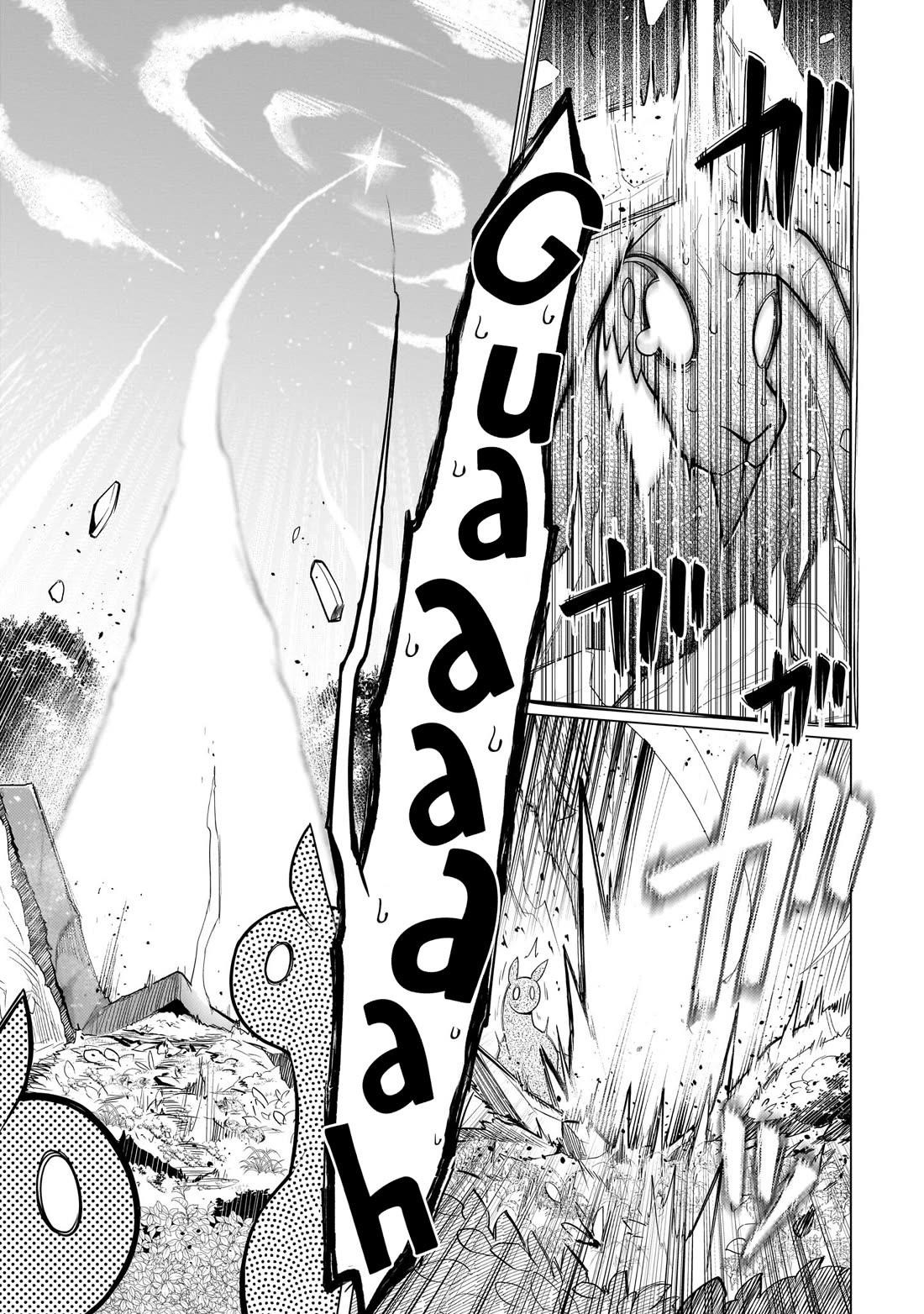 I’m Dating a Dark Summoner Chapter 48 - Page 13 in English