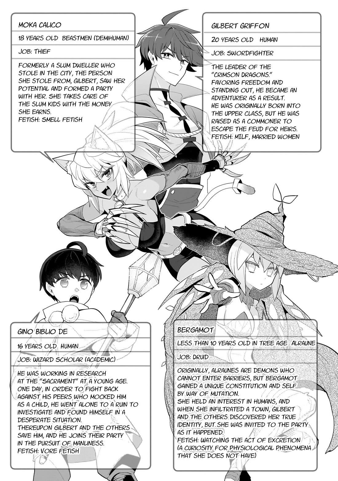 I’m Dating a Dark Summoner Chapter 48 - Page 17 in English