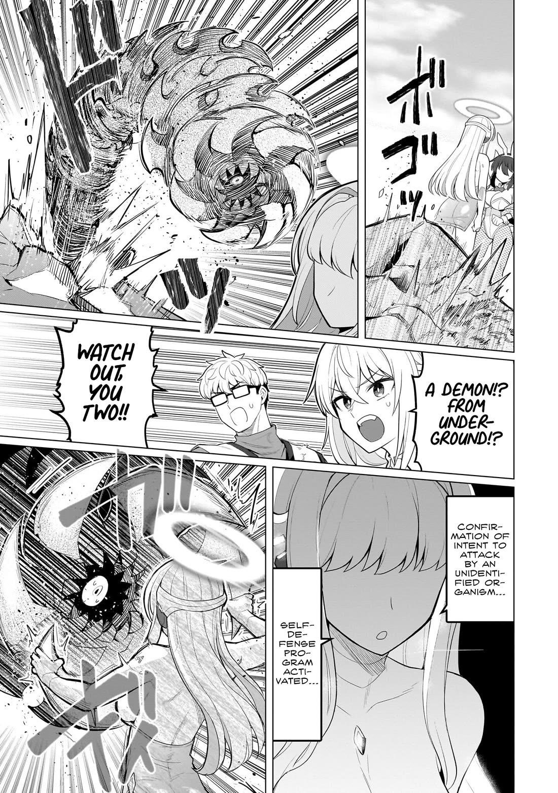 I’m Dating a Dark Summoner Chapter 49 - Page 13 in English