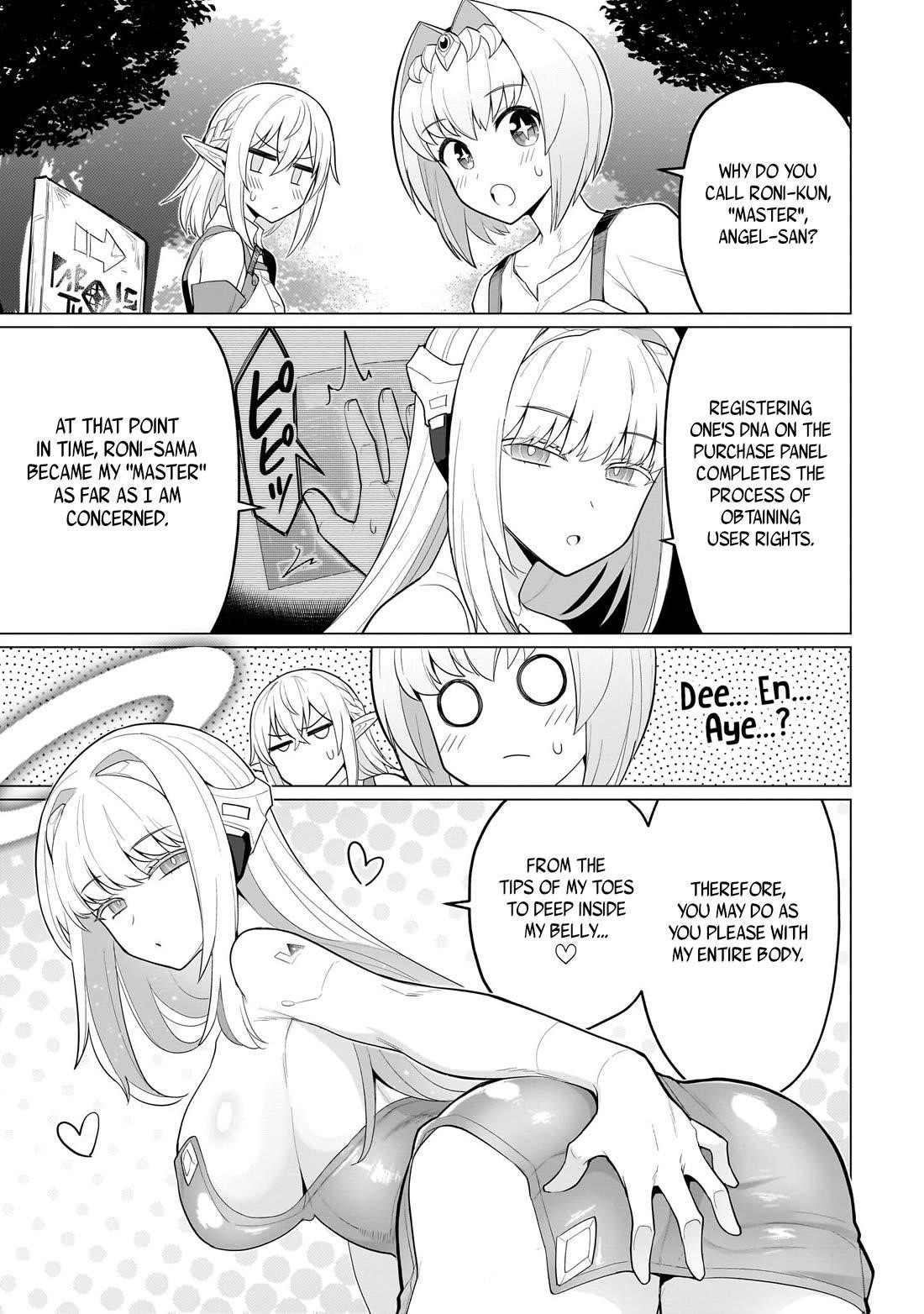 I’m Dating a Dark Summoner Chapter 49 - Page 7 in English