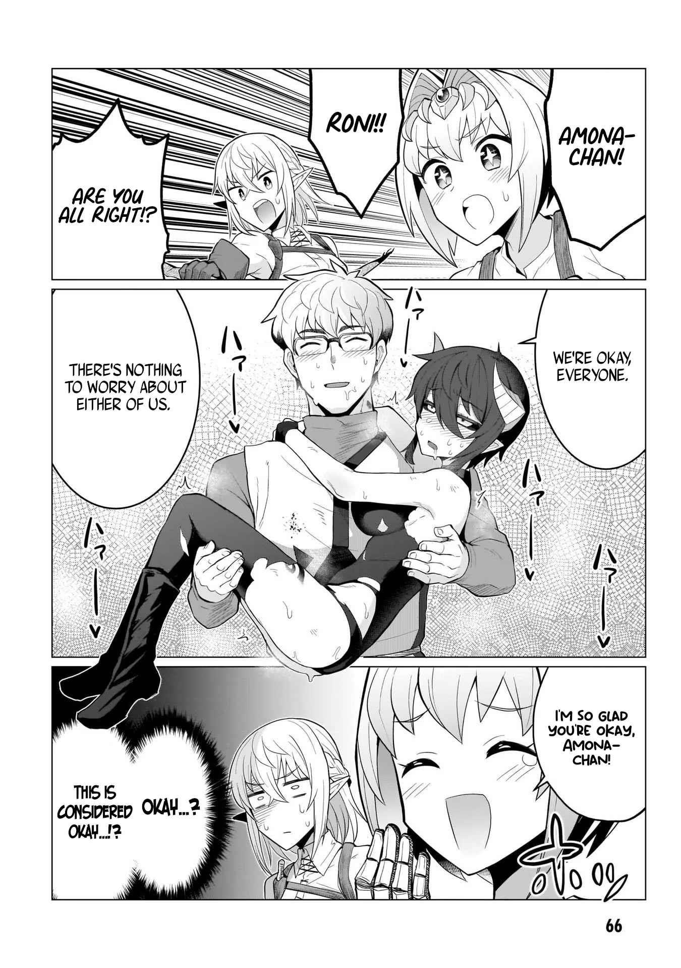I’m Dating a Dark Summoner Chapter 5 - Page 12 in English