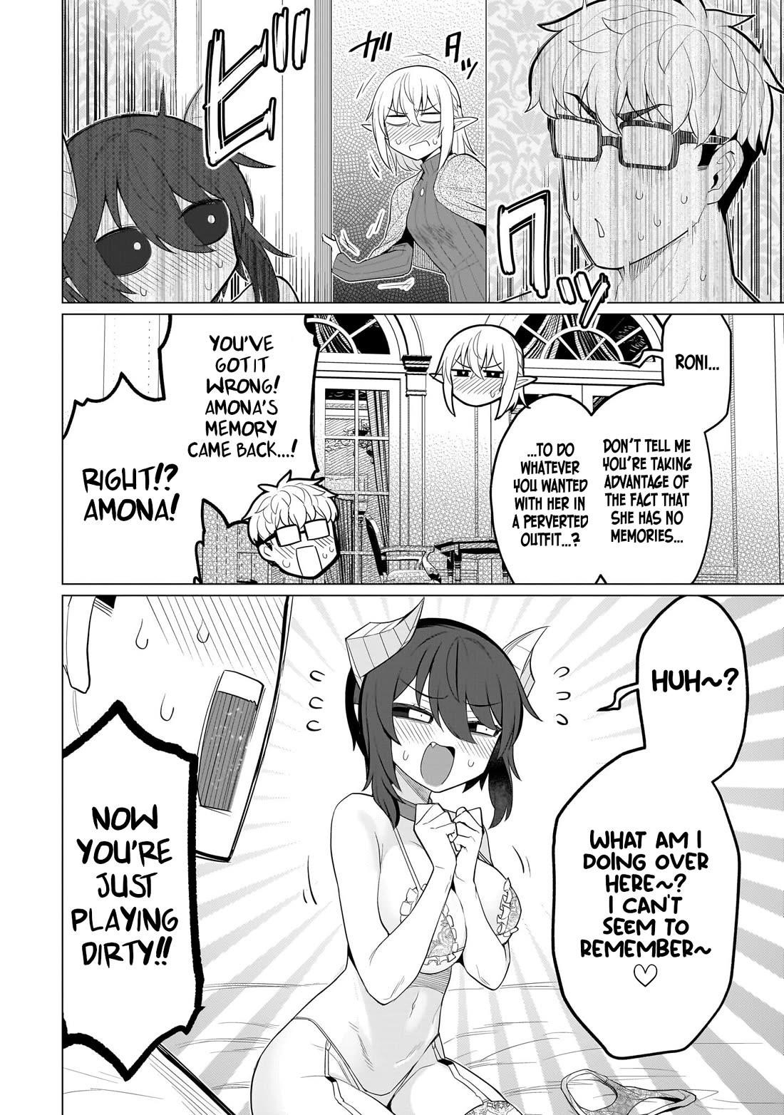 I’m Dating a Dark Summoner Chapter 51 - Page 12 in English