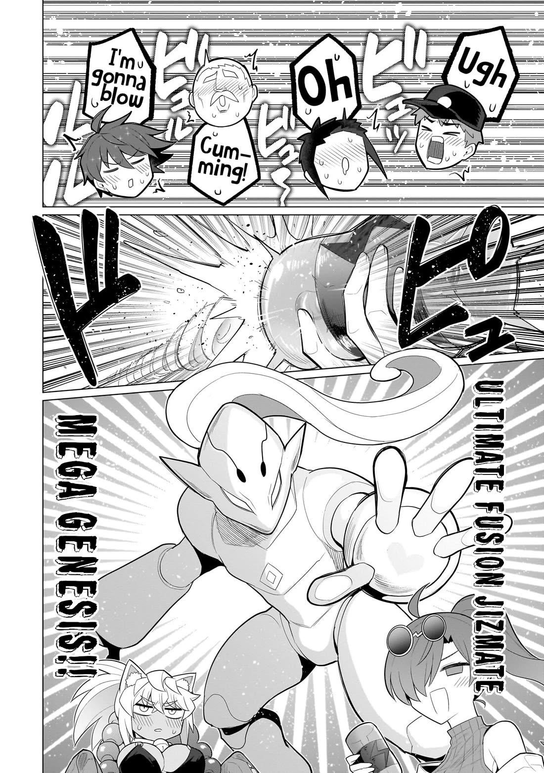 I’m Dating a Dark Summoner Chapter 52 - Page 12 in English