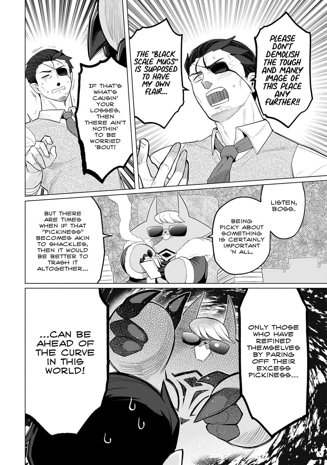 I’m Dating a Dark Summoner Chapter 54 - Page 8 in English