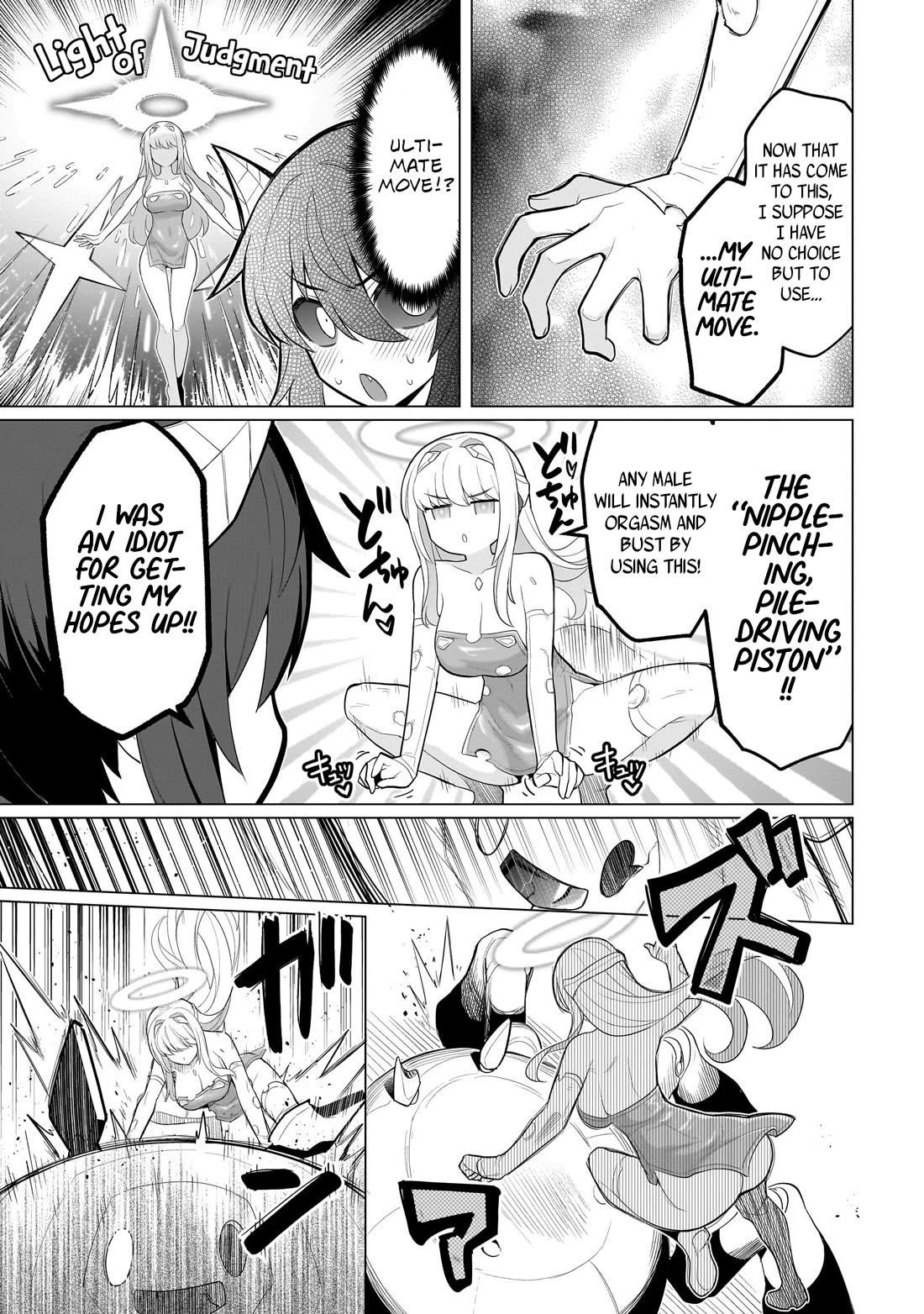 I’m Dating a Dark Summoner Chapter 56 - Page 7 in English