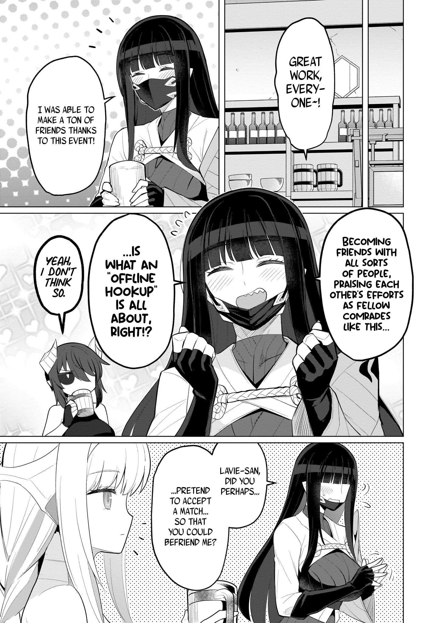 I’m Dating a Dark Summoner Chapter 57 - Page 11 in English