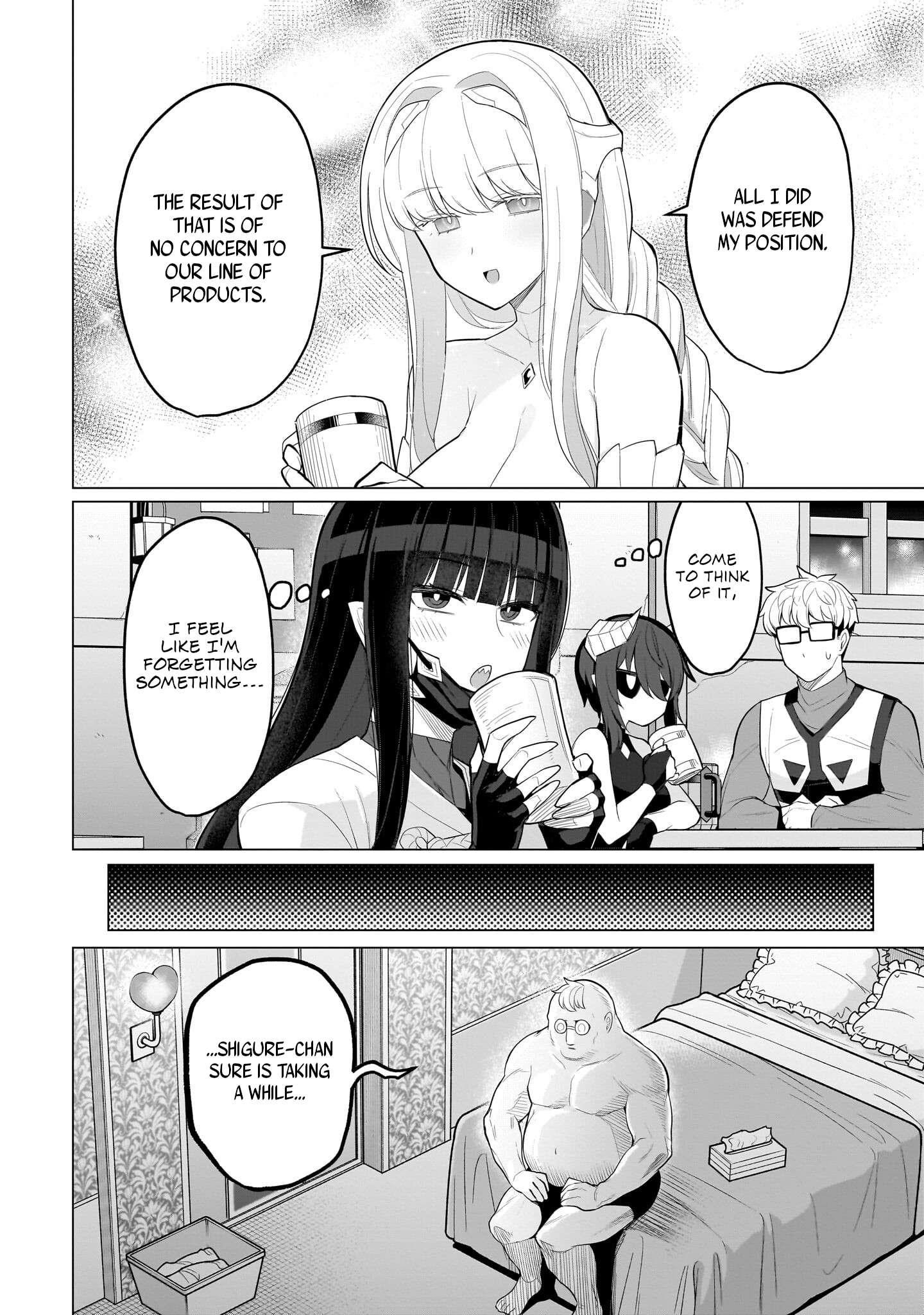 I’m Dating a Dark Summoner Chapter 57 - Page 12 in English