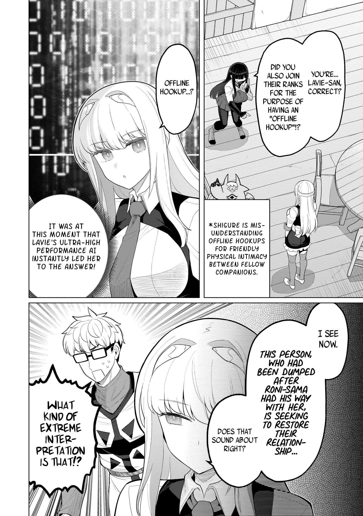 I’m Dating a Dark Summoner Chapter 57 - Page 4 in English