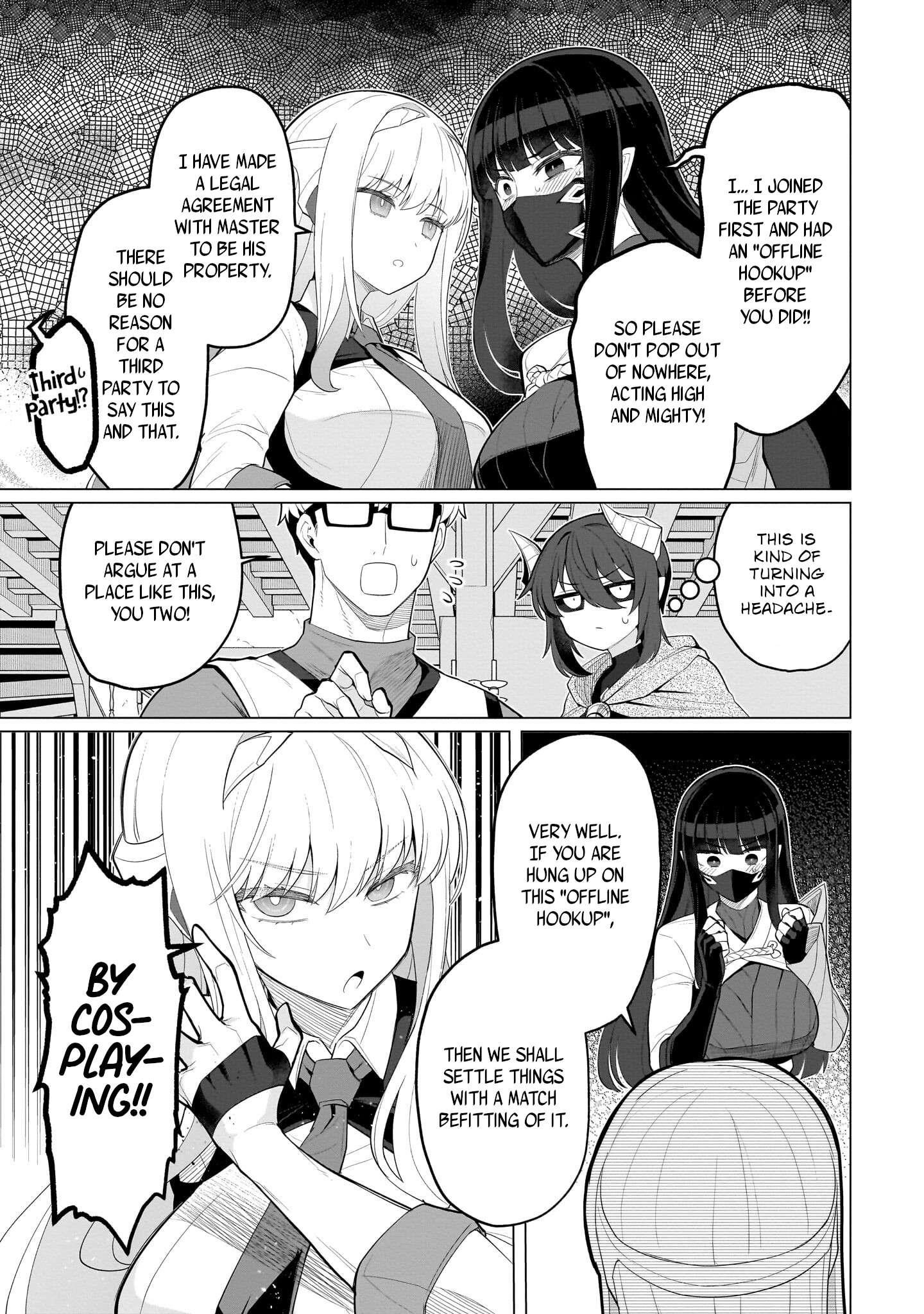 I’m Dating a Dark Summoner Chapter 57 - Page 5 in English