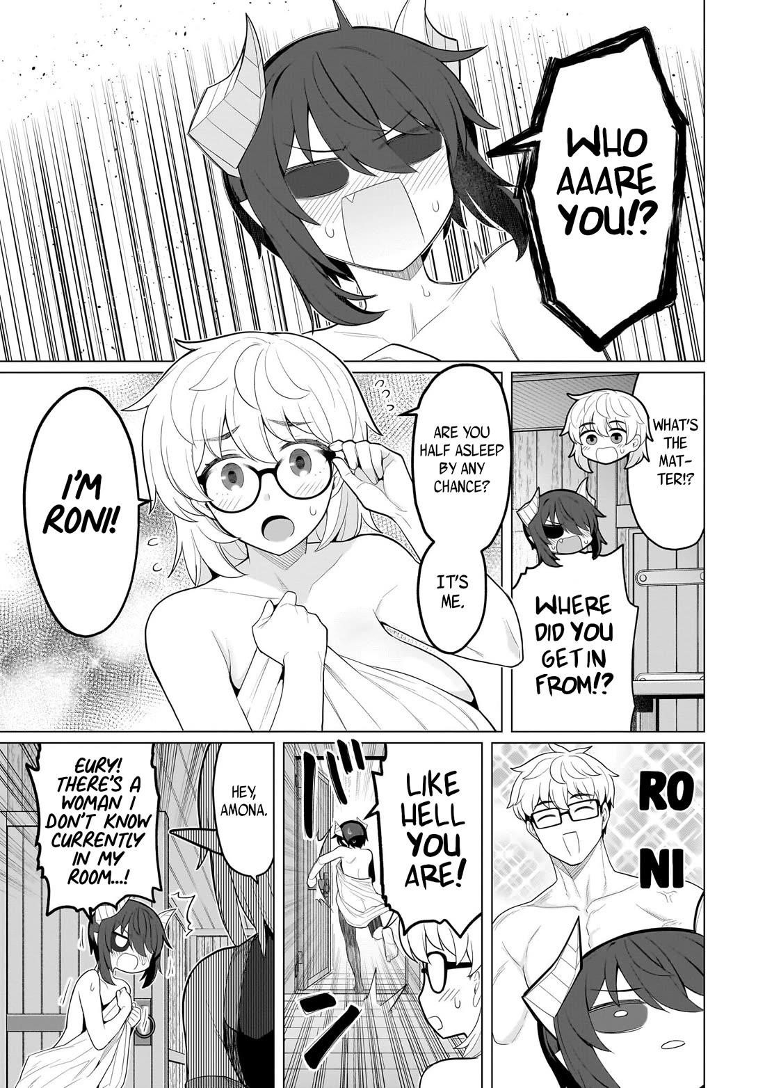 I’m Dating a Dark Summoner Chapter 58 - Page 3 in English