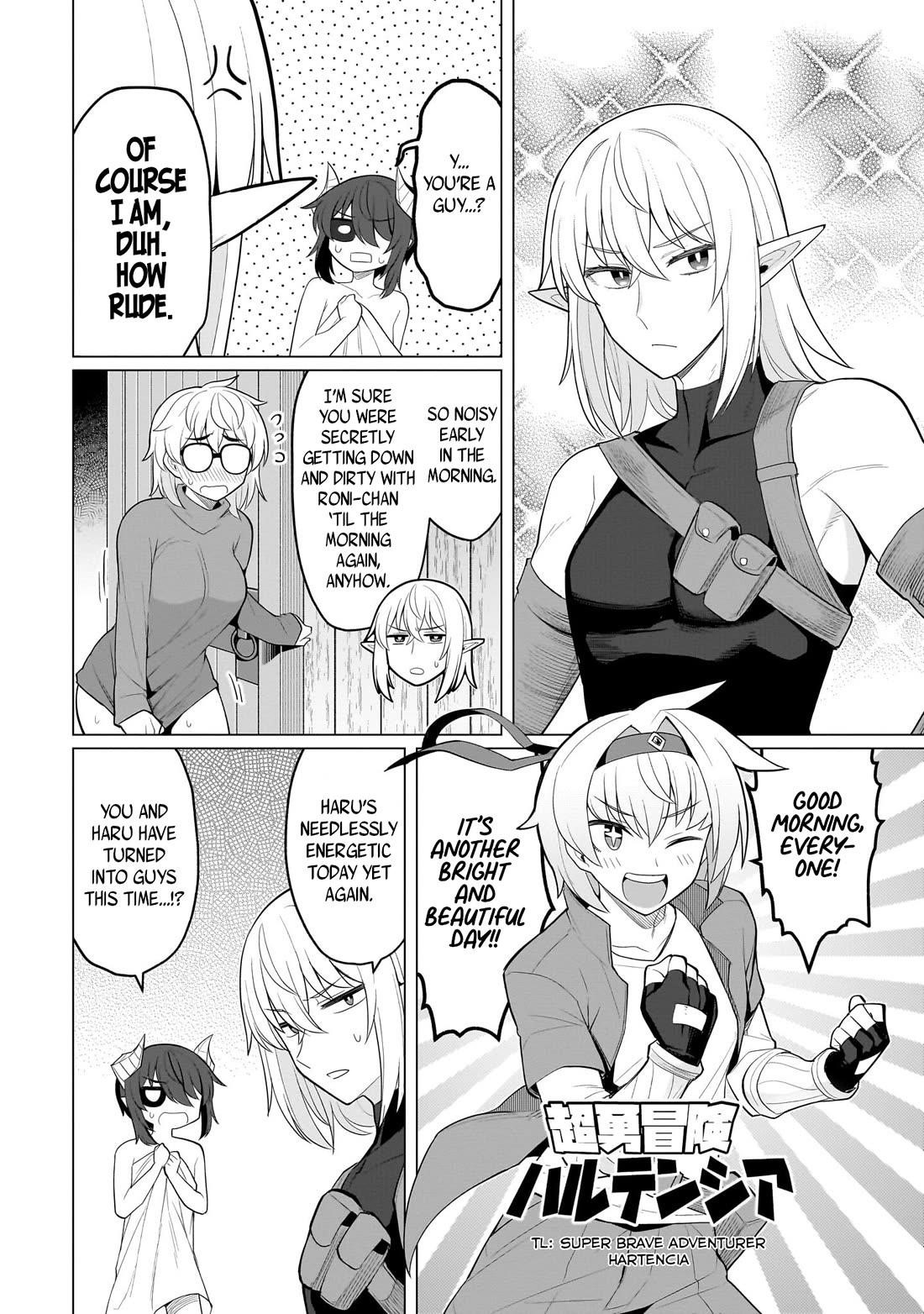 I’m Dating a Dark Summoner Chapter 58 - Page 4 in English