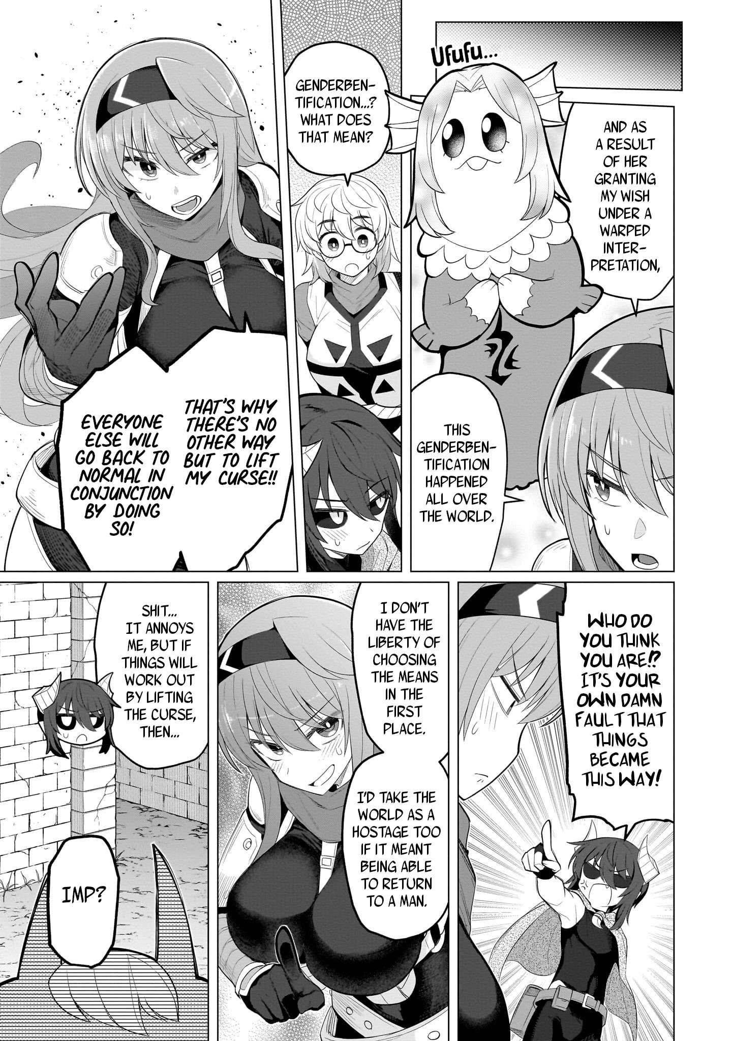 I’m Dating a Dark Summoner Chapter 59 - Page 3 in English