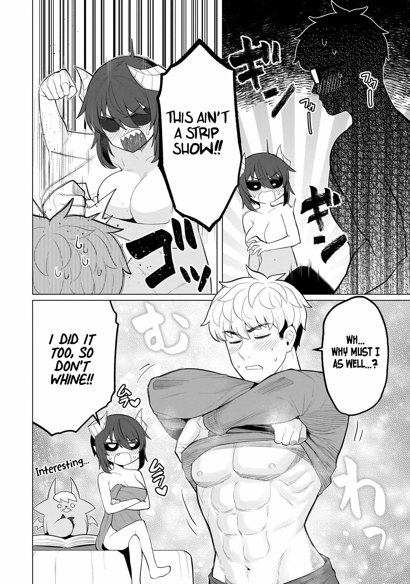 I’m Dating a Dark Summoner Chapter 60.1 - Page 4 in English
