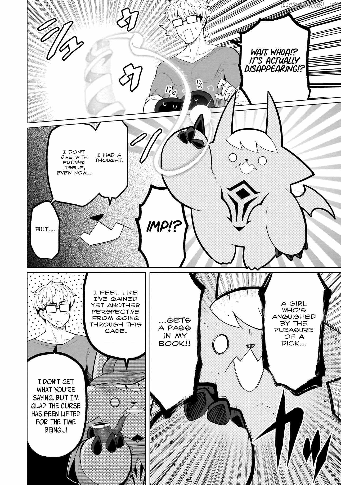 I’m Dating a Dark Summoner Chapter 60 - Page 14 in English