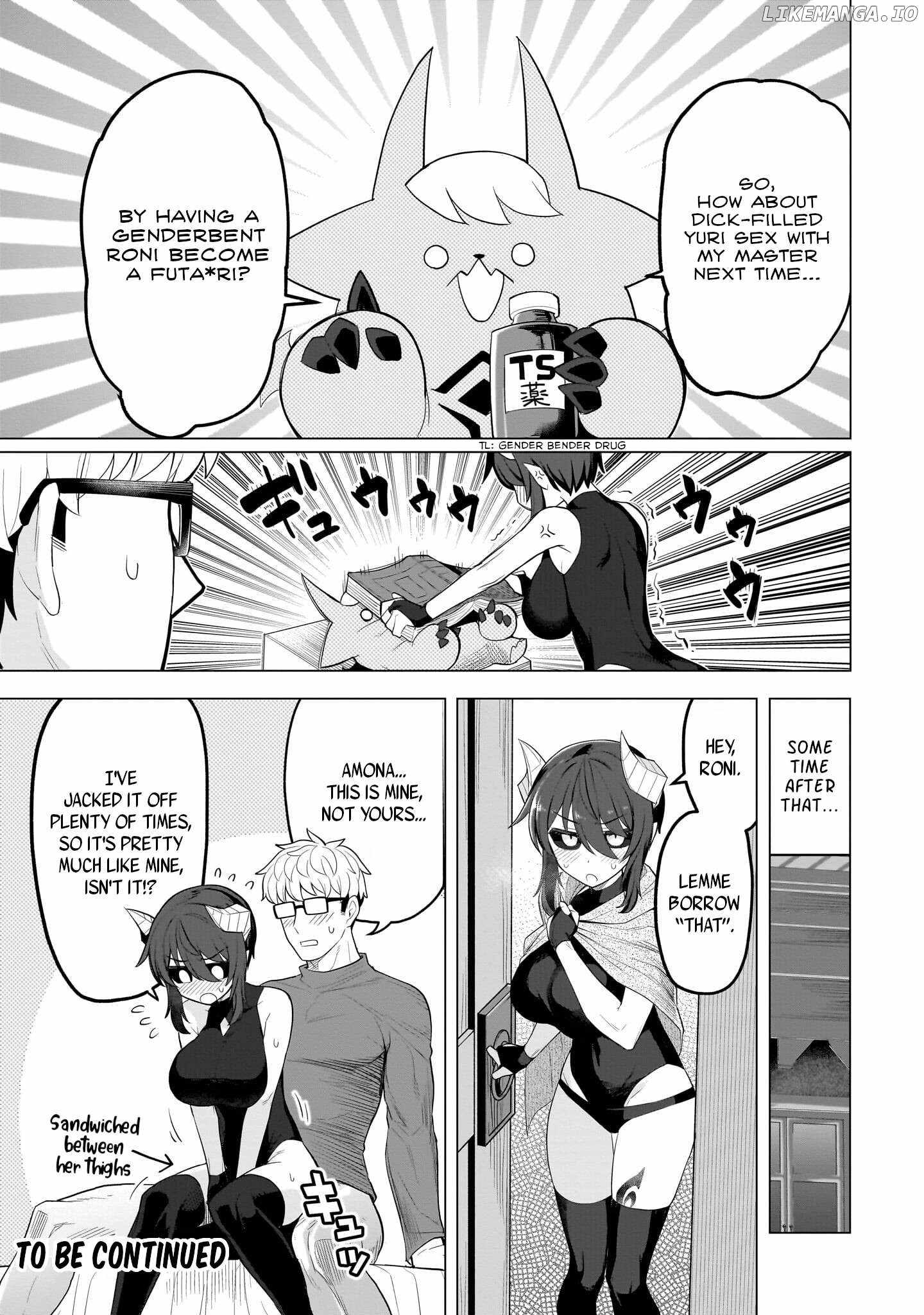 I’m Dating a Dark Summoner Chapter 60 - Page 15 in English