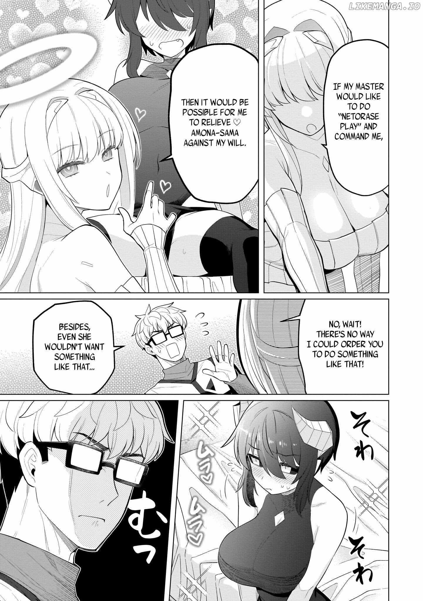 I’m Dating a Dark Summoner Chapter 60 - Page 7 in English