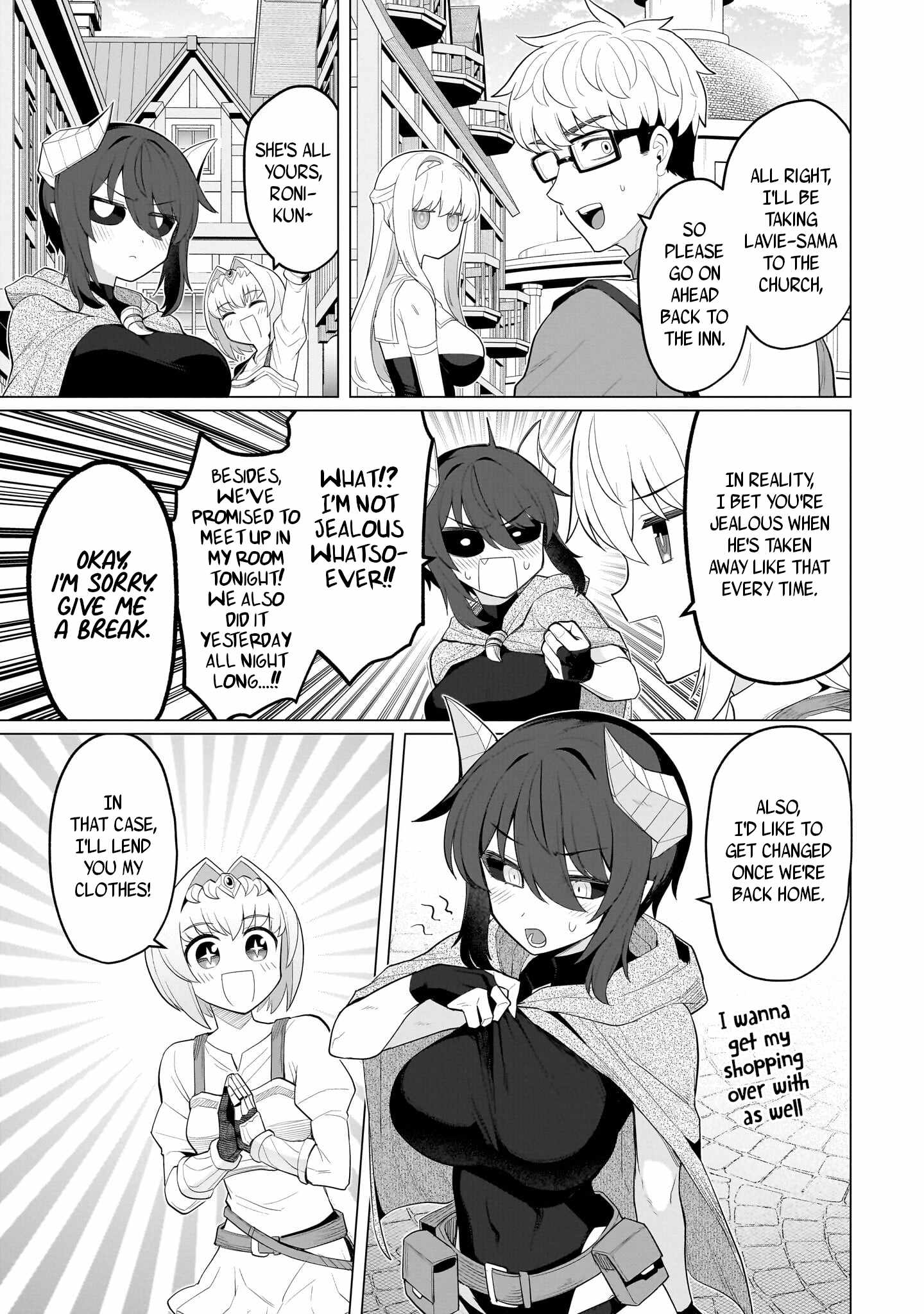 I’m Dating a Dark Summoner Chapter 61 - Page 7 in English