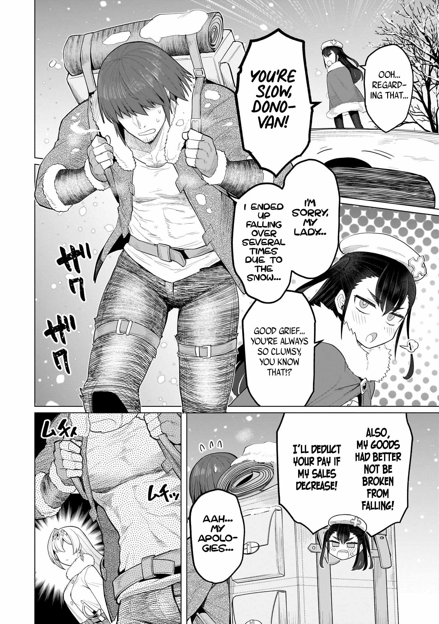 I’m Dating a Dark Summoner Chapter 62 - Page 8 in English