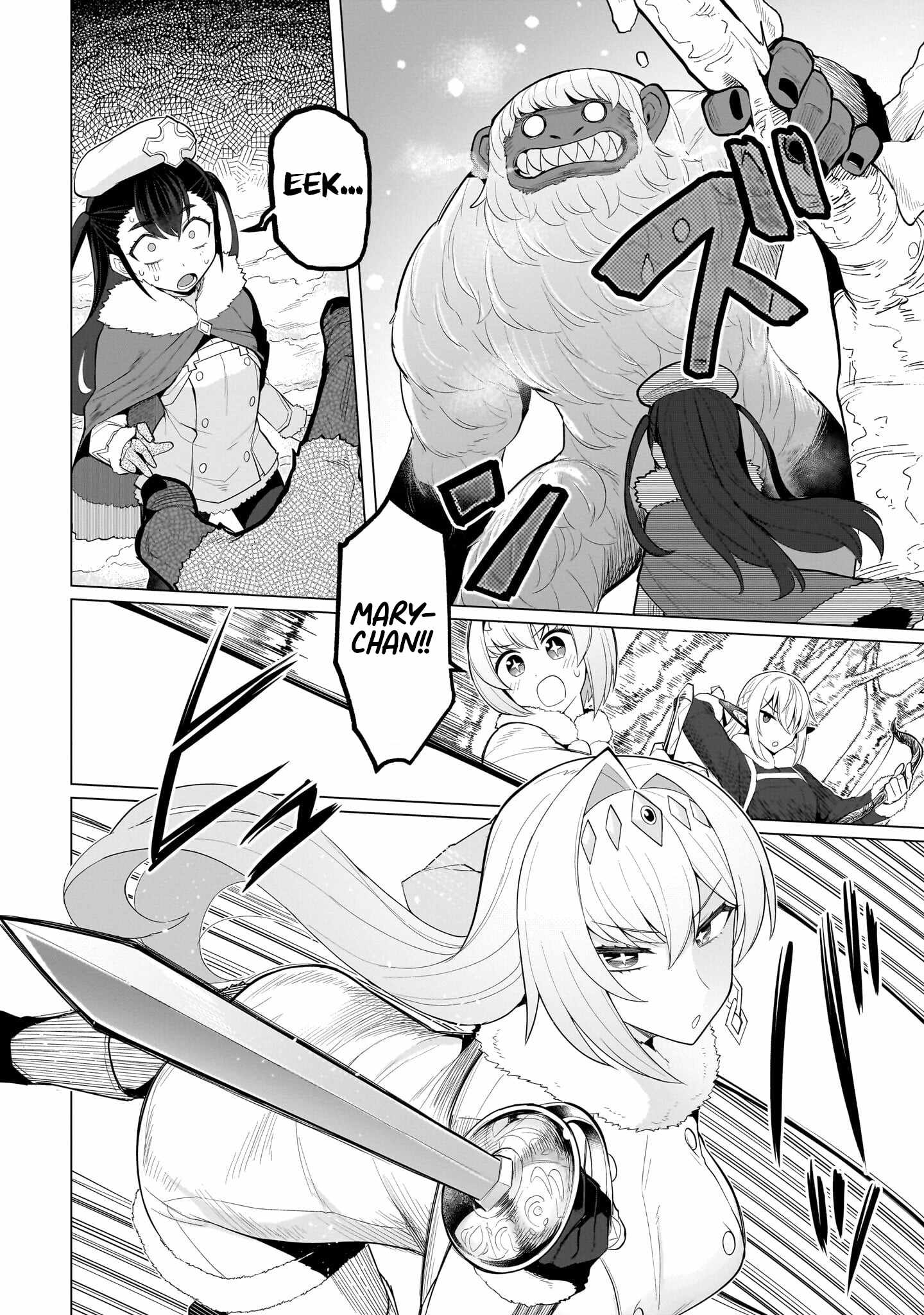 I’m Dating a Dark Summoner Chapter 63 - Page 4 in English