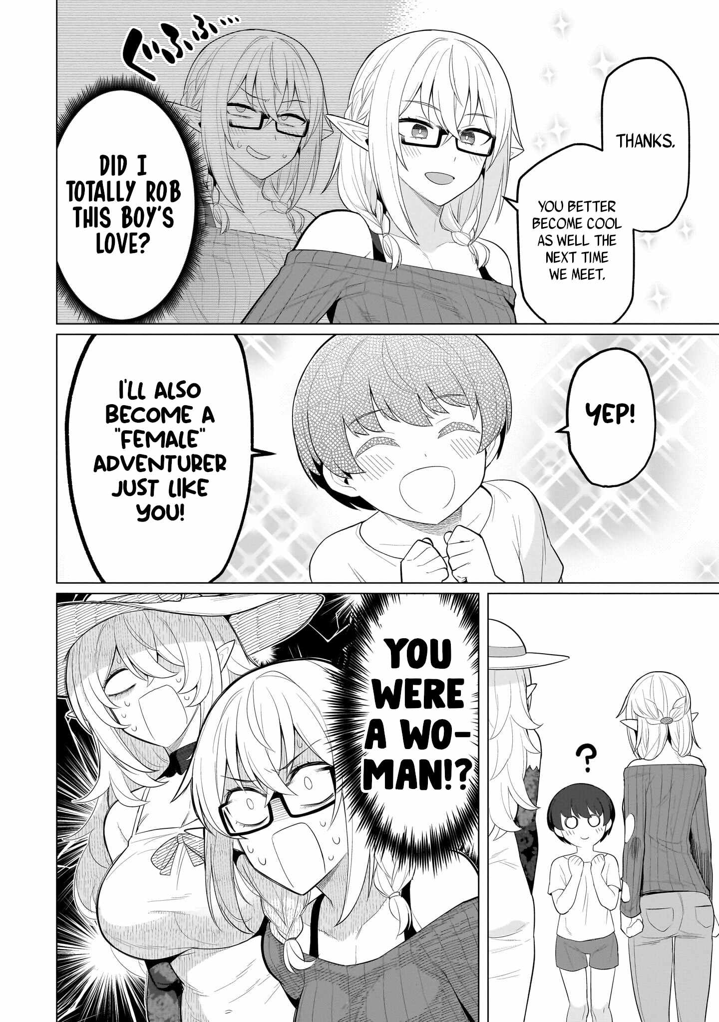 I’m Dating a Dark Summoner Chapter 64 - Page 12 in English