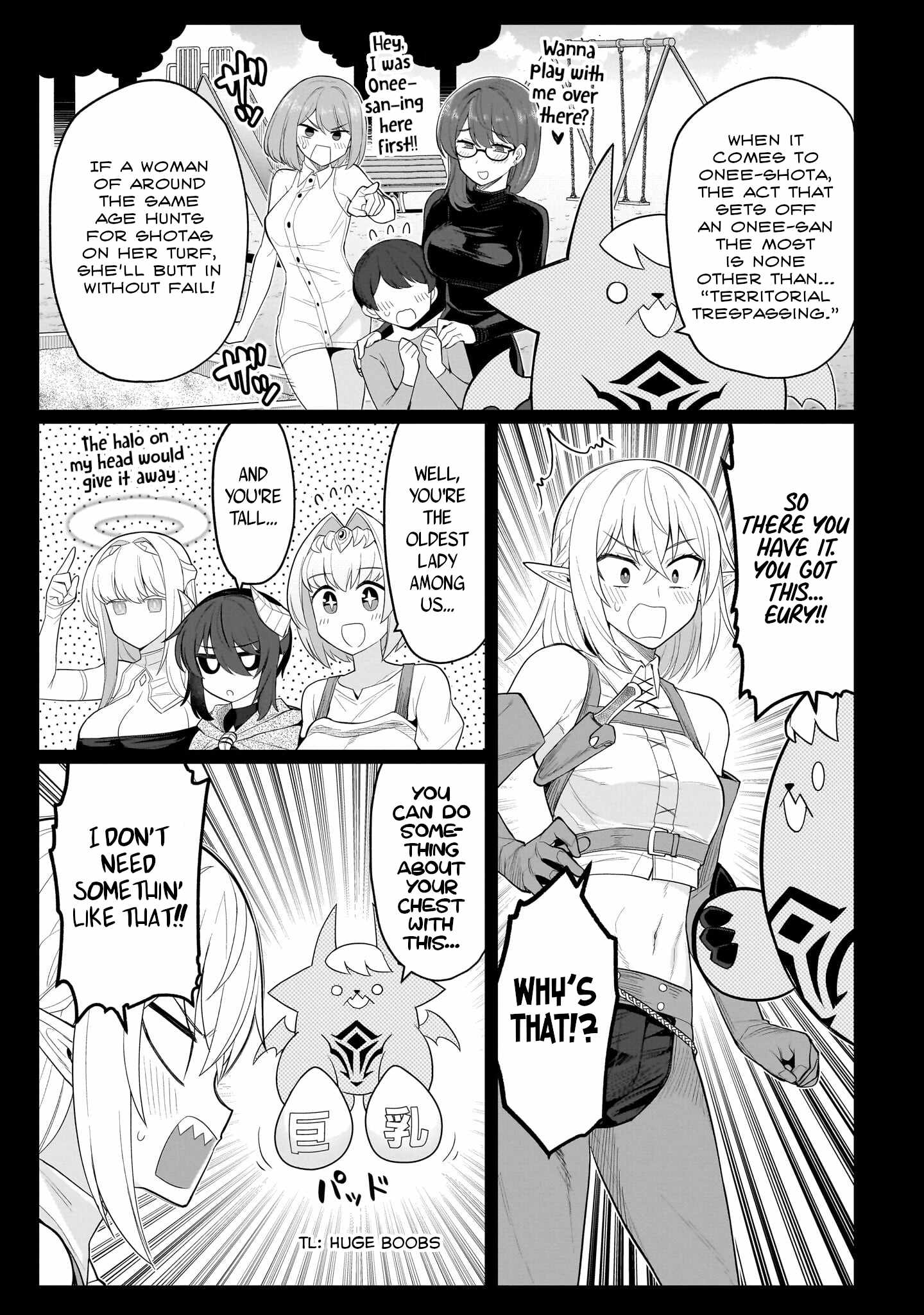 I’m Dating a Dark Summoner Chapter 64 - Page 5 in English
