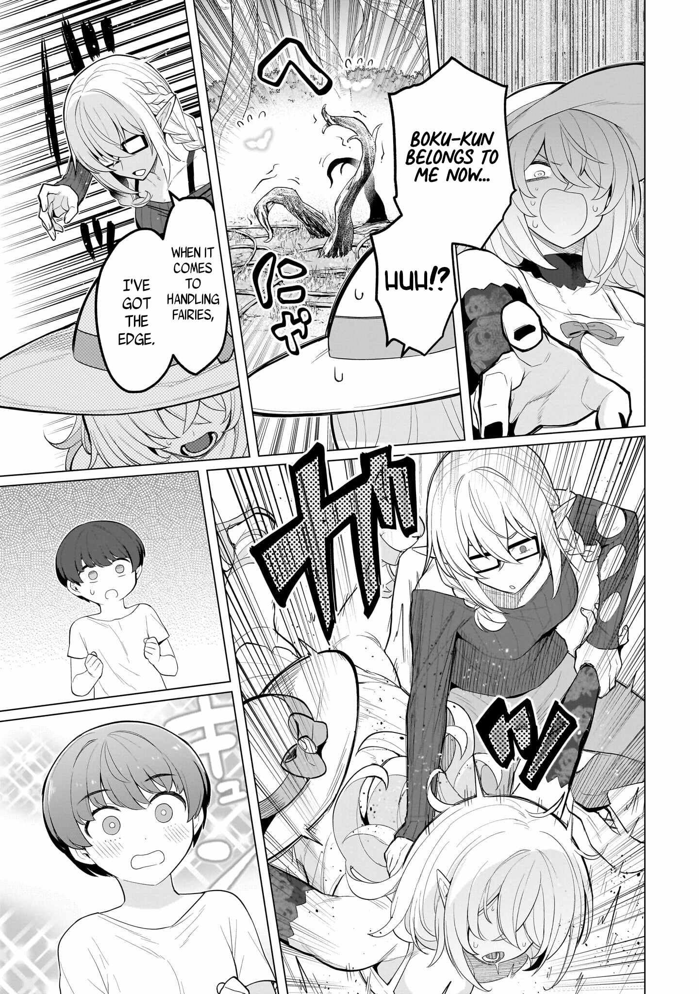 I’m Dating a Dark Summoner Chapter 64 - Page 9 in English