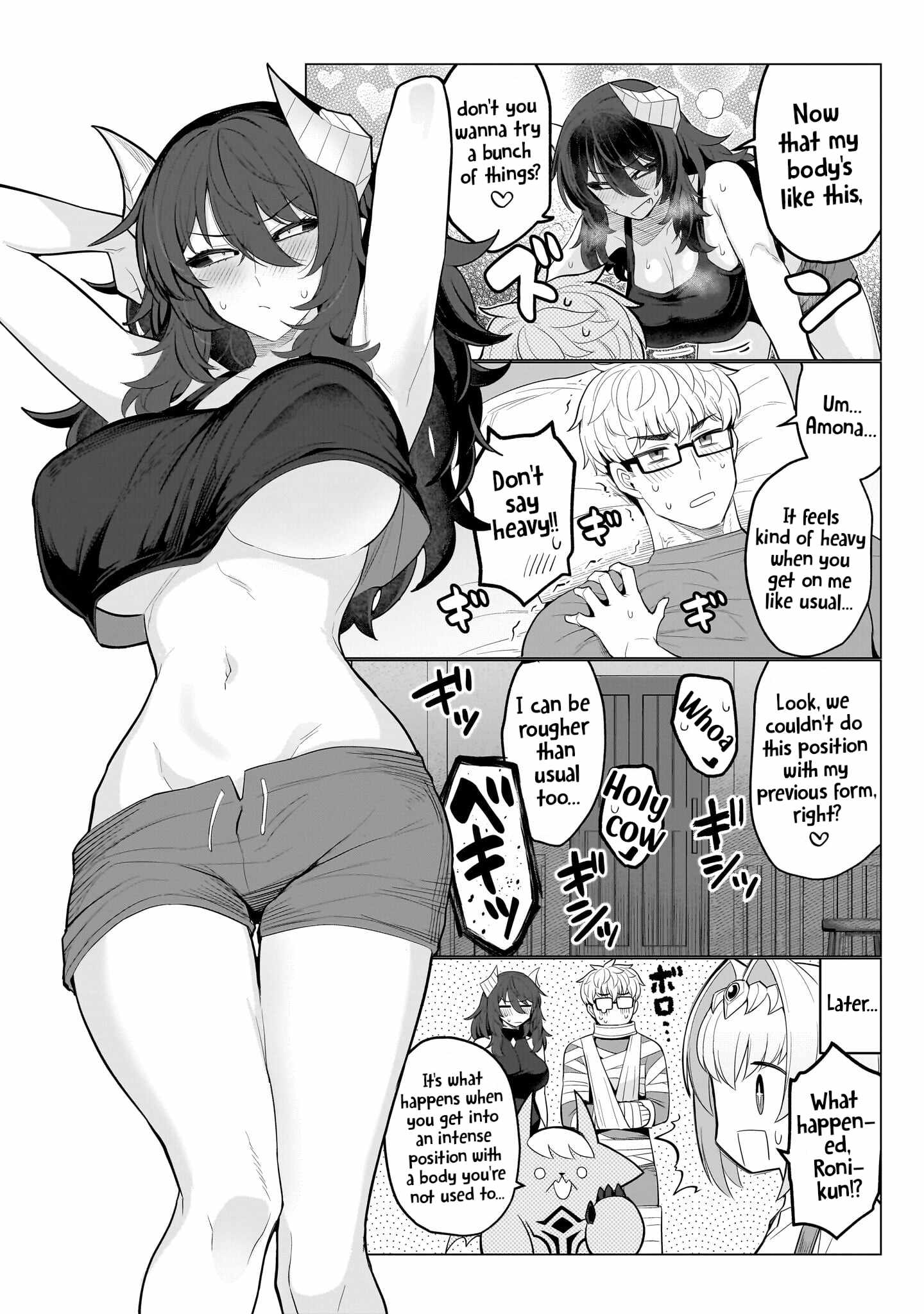 I’m Dating a Dark Summoner Chapter 66 - Page 14 in English
