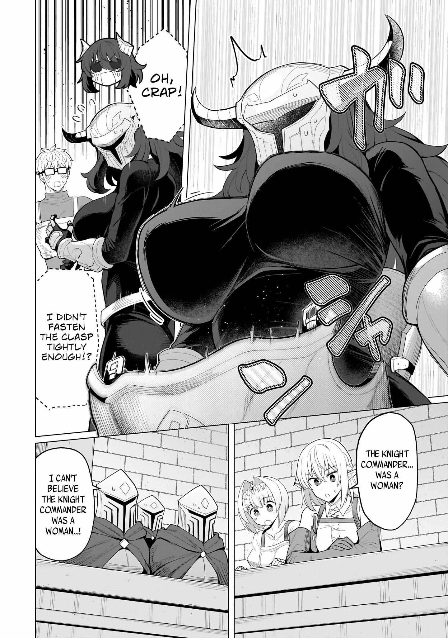 I’m Dating a Dark Summoner Chapter 66 - Page 4 in English