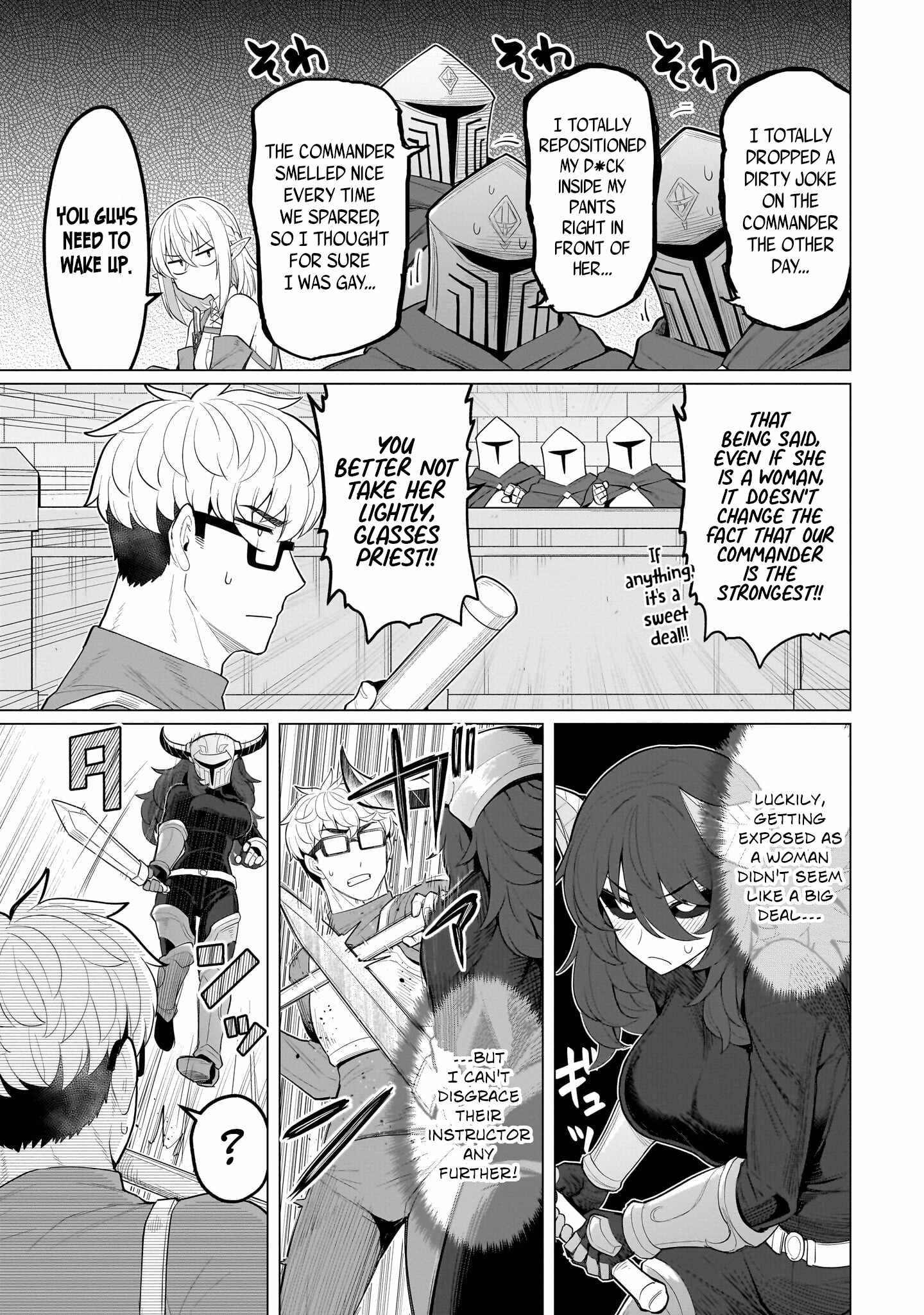 I’m Dating a Dark Summoner Chapter 66 - Page 5 in English