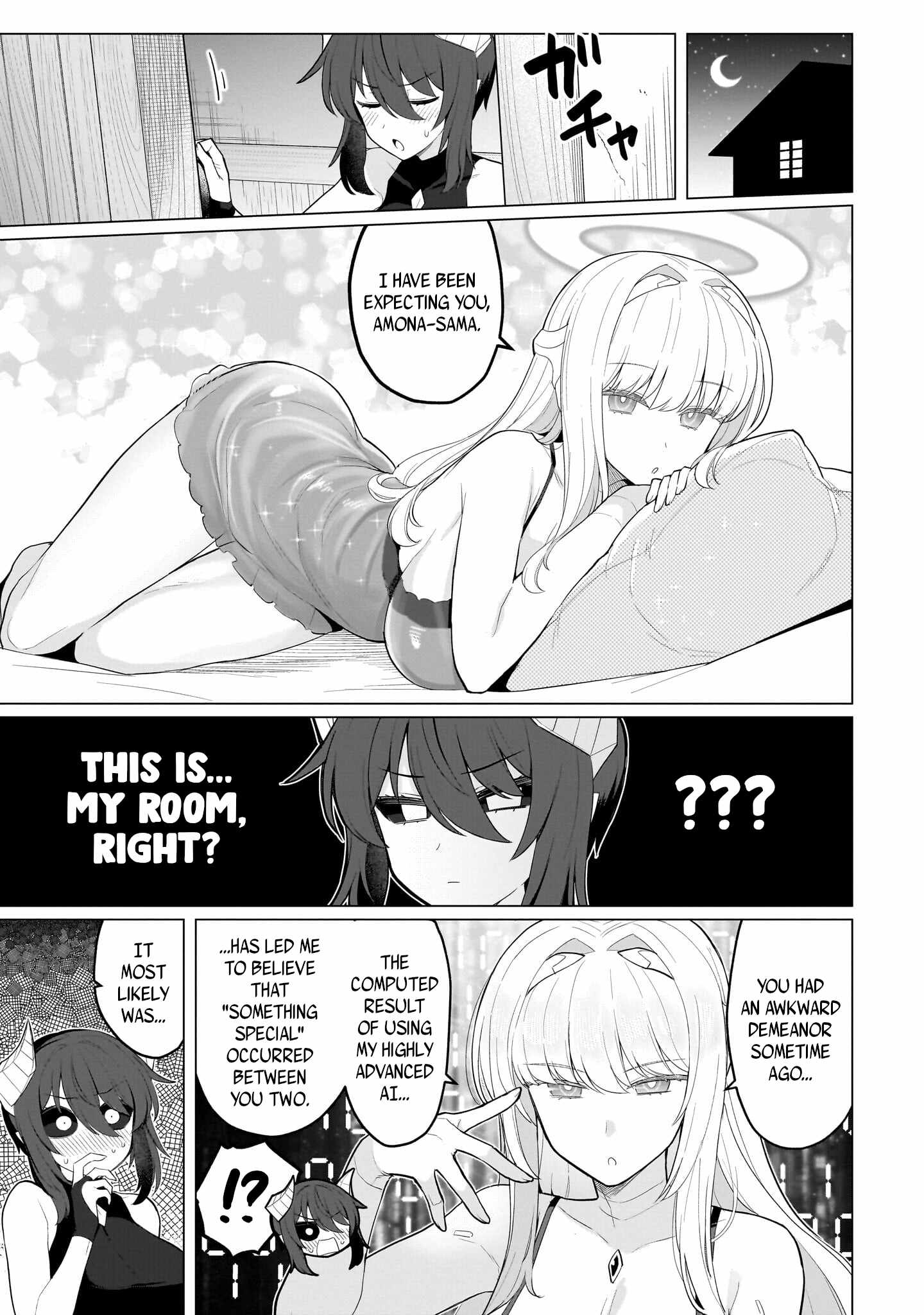 I’m Dating a Dark Summoner Chapter 67 - Page 3 in English