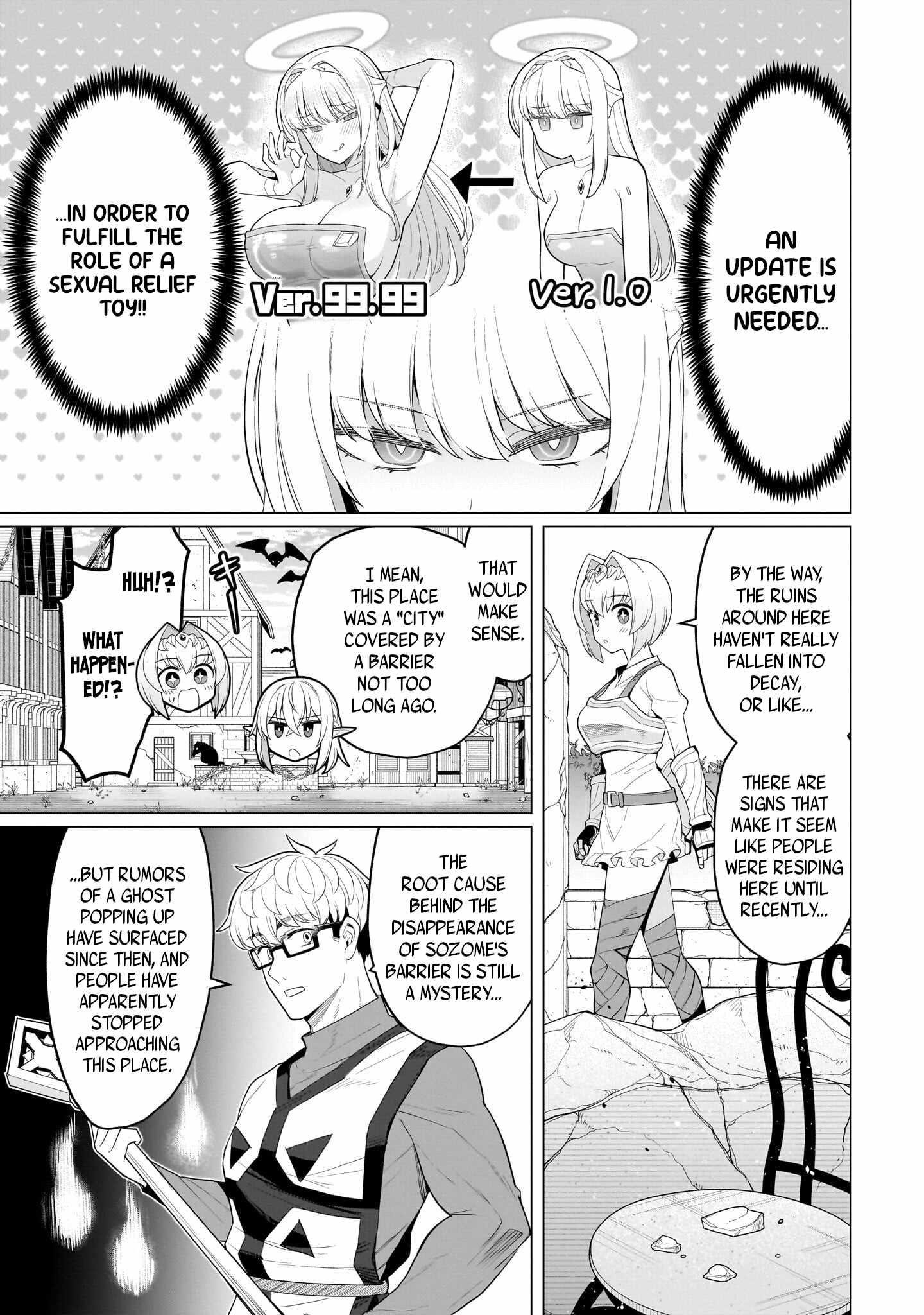 I’m Dating a Dark Summoner Chapter 68 - Page 3 in English