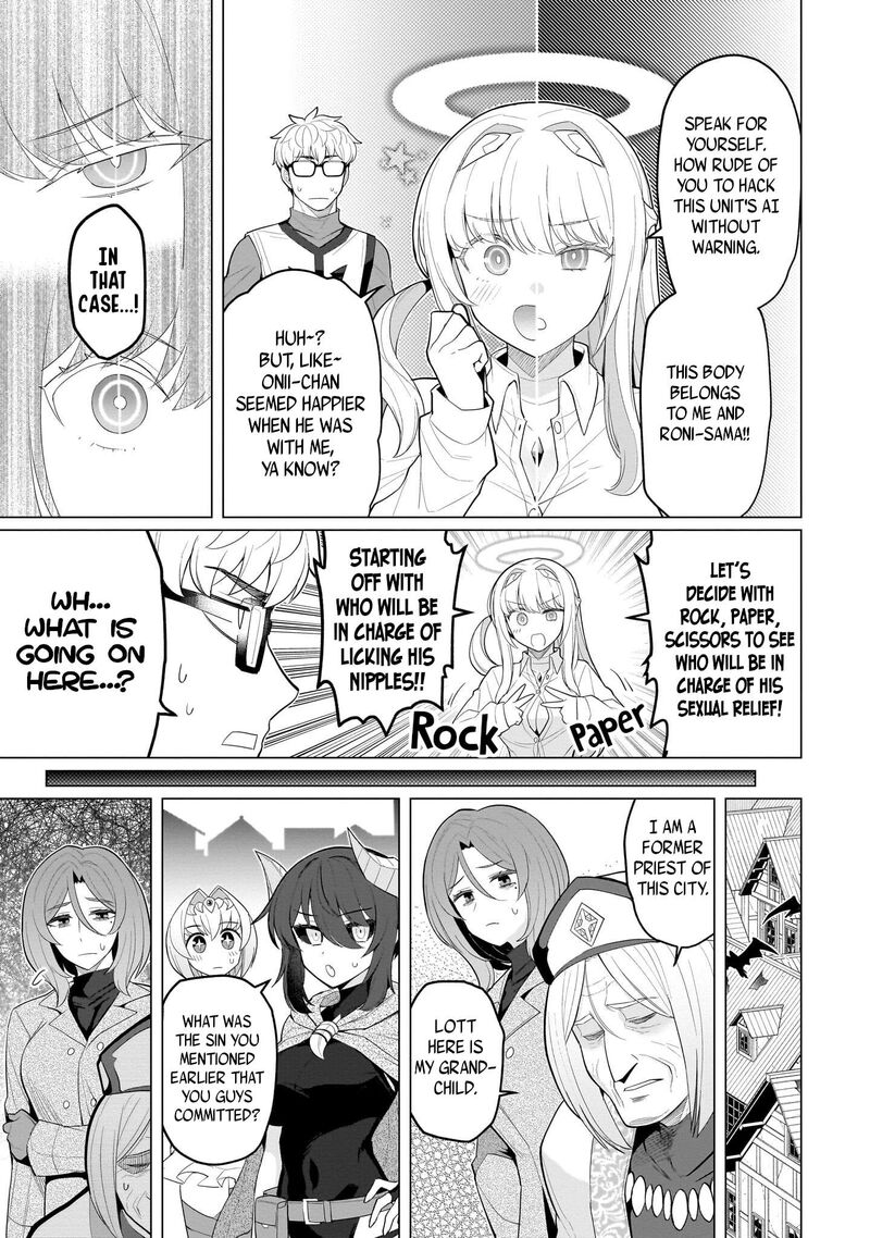 I’m Dating a Dark Summoner Chapter 69 - Page 3 in English