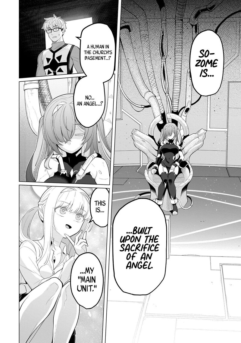 I’m Dating a Dark Summoner Chapter 69 - Page 4 in English