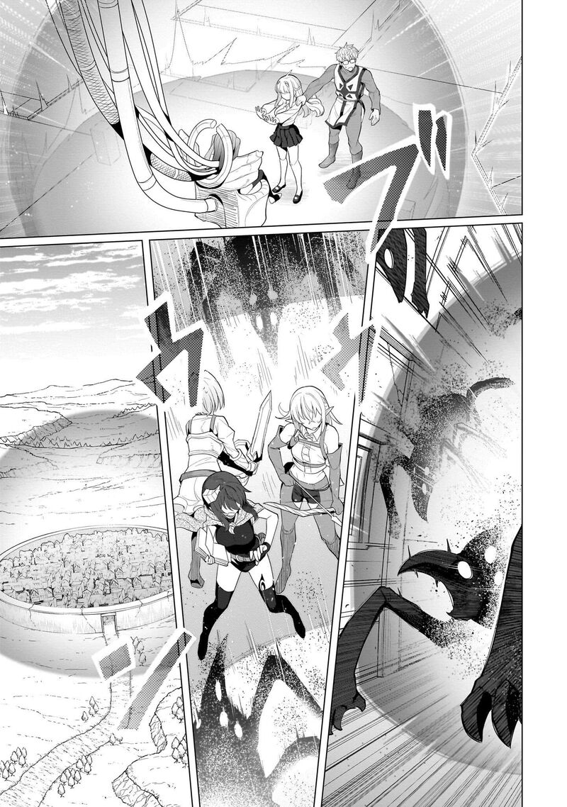 I’m Dating a Dark Summoner Chapter 69 - Page 9 in English