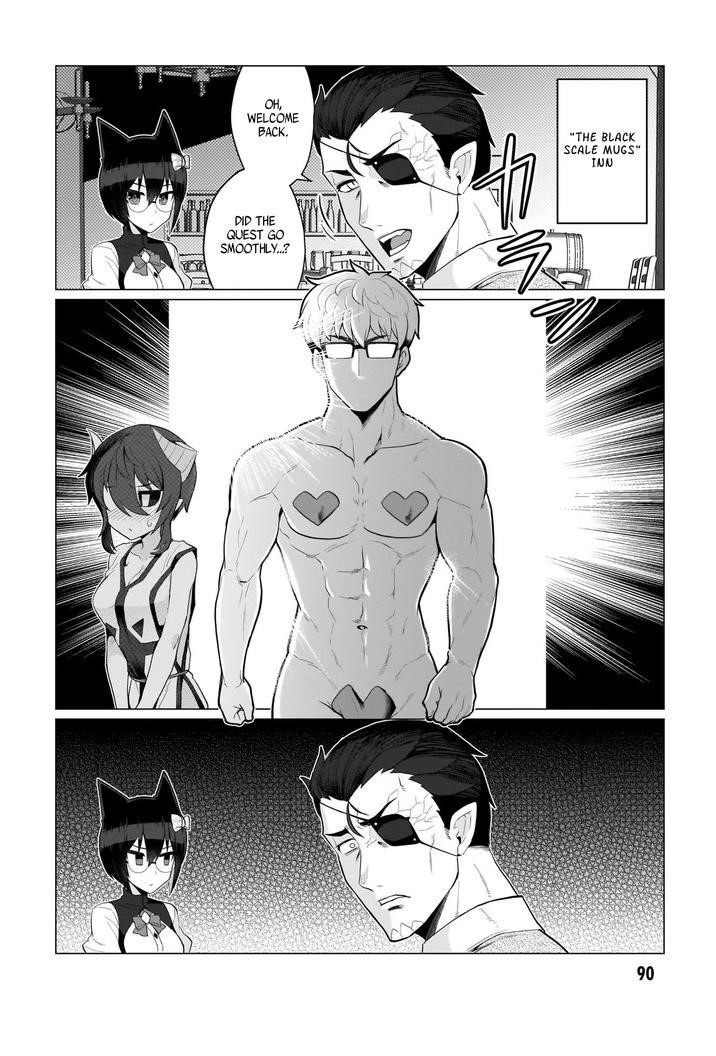 I’m Dating a Dark Summoner Chapter 7 - Page 12 in English