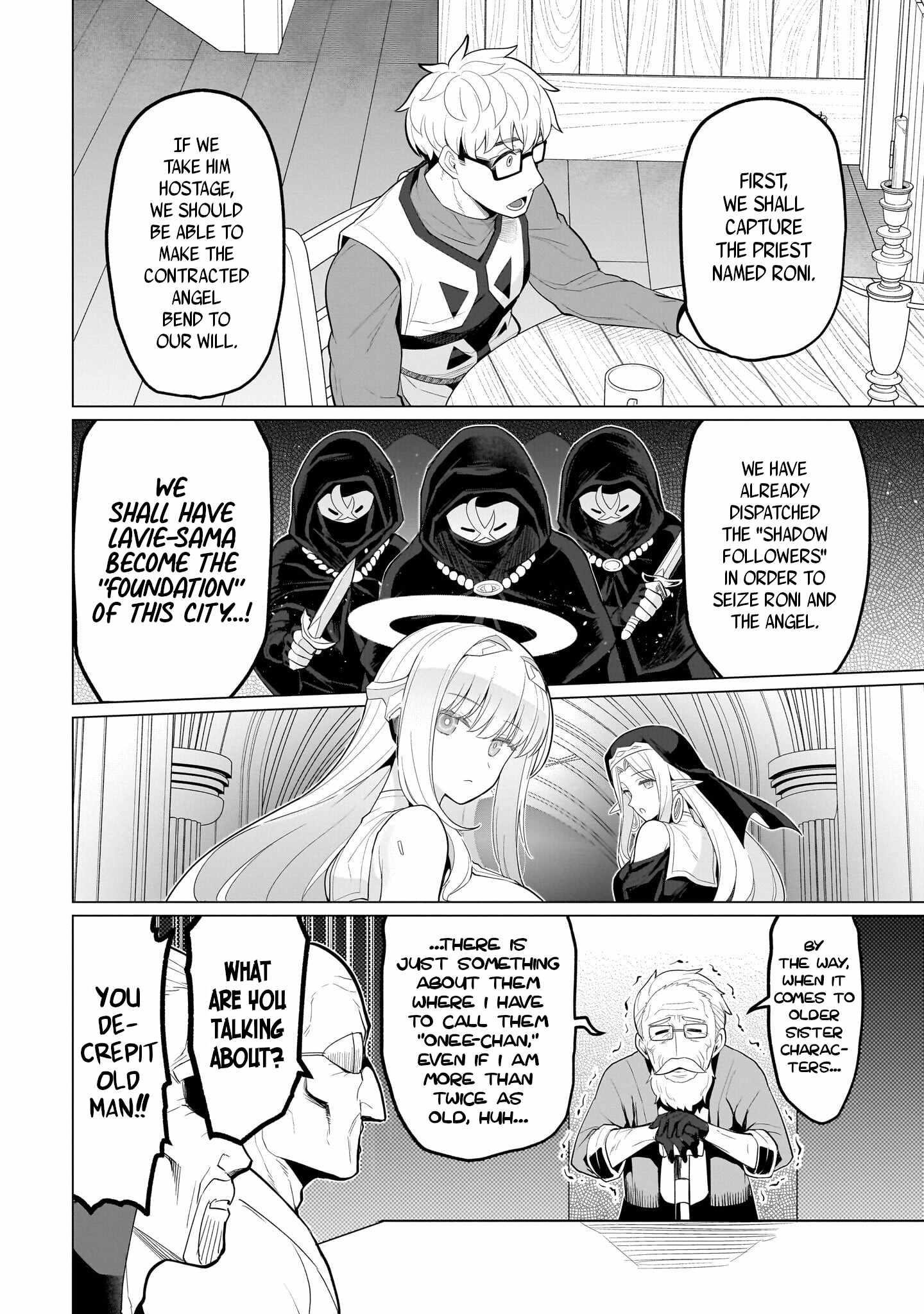 I’m Dating a Dark Summoner Chapter 70 - Page 12 in English