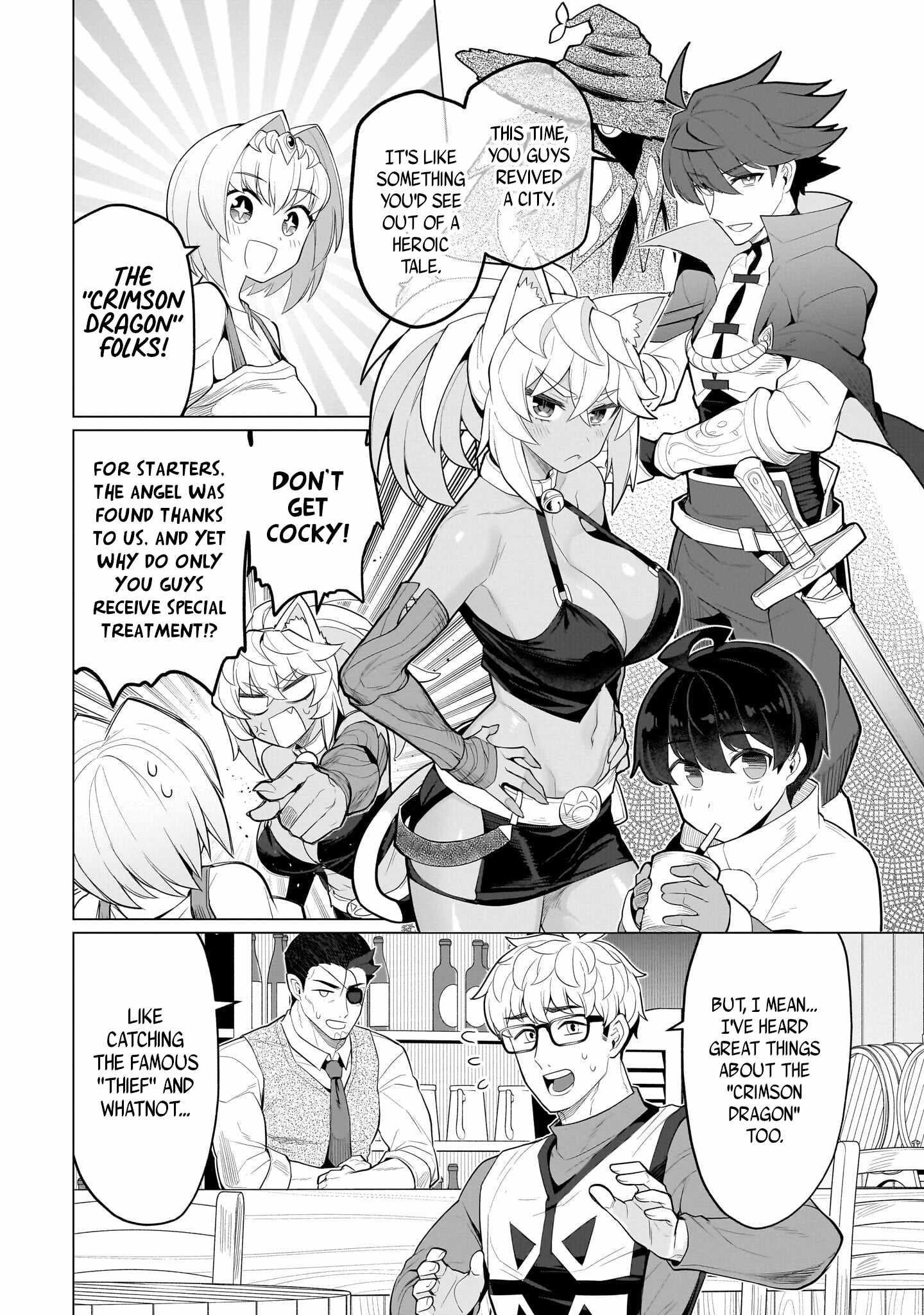 I’m Dating a Dark Summoner Chapter 70 - Page 4 in English