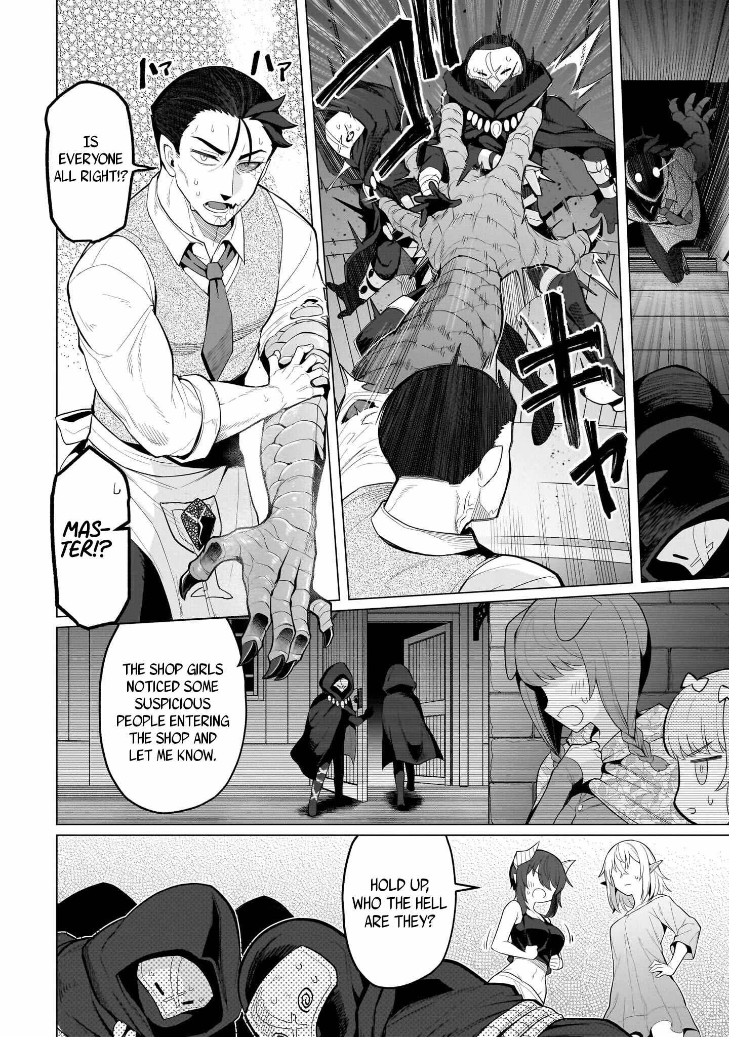 I’m Dating a Dark Summoner Chapter 71 - Page 4 in English