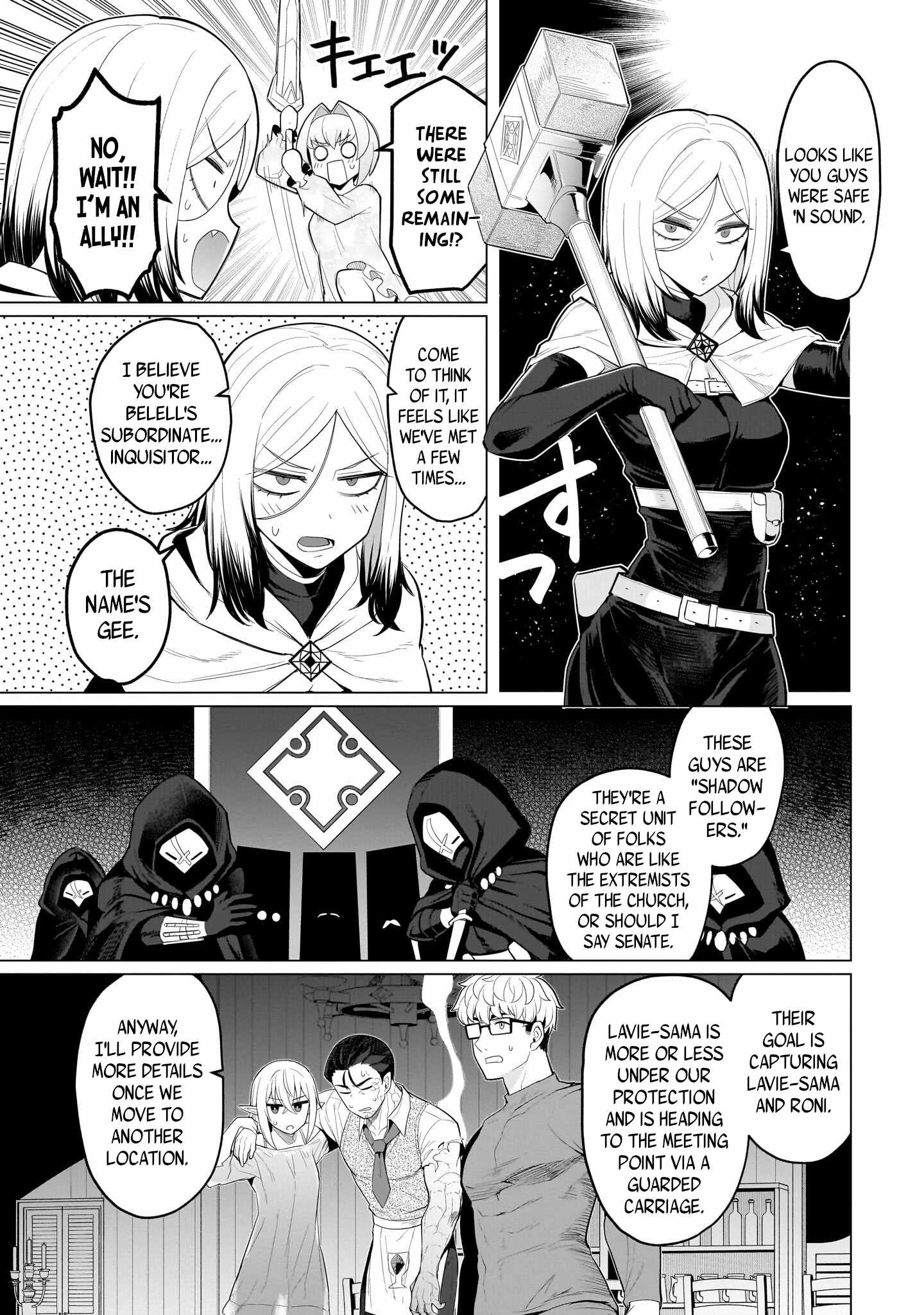I’m Dating a Dark Summoner Chapter 71 - Page 5 in English