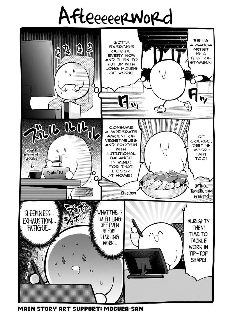 I’m Dating a Dark Summoner Chapter 72.5 - Page 7 in English