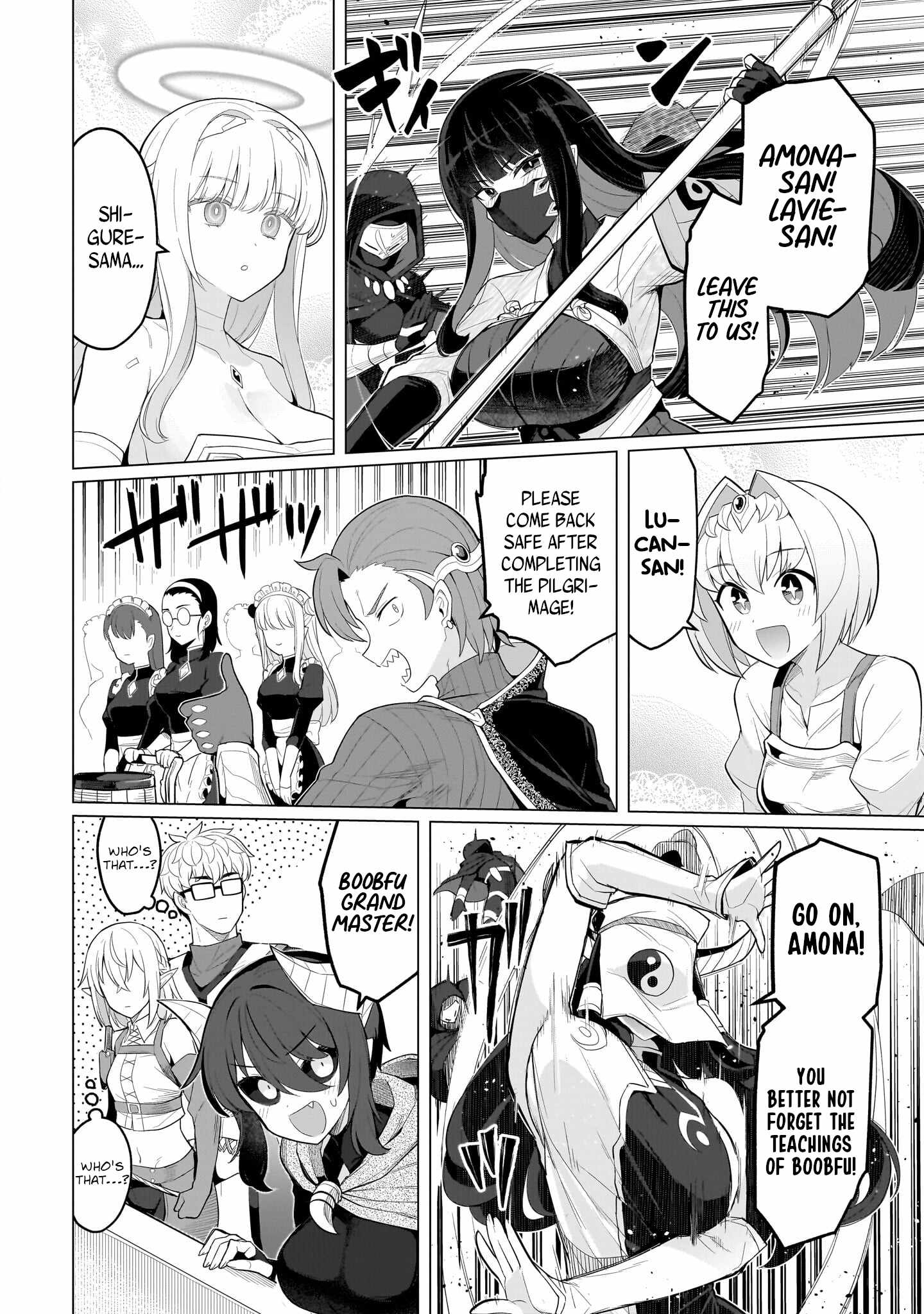 I’m Dating a Dark Summoner Chapter 72 - Page 10 in English