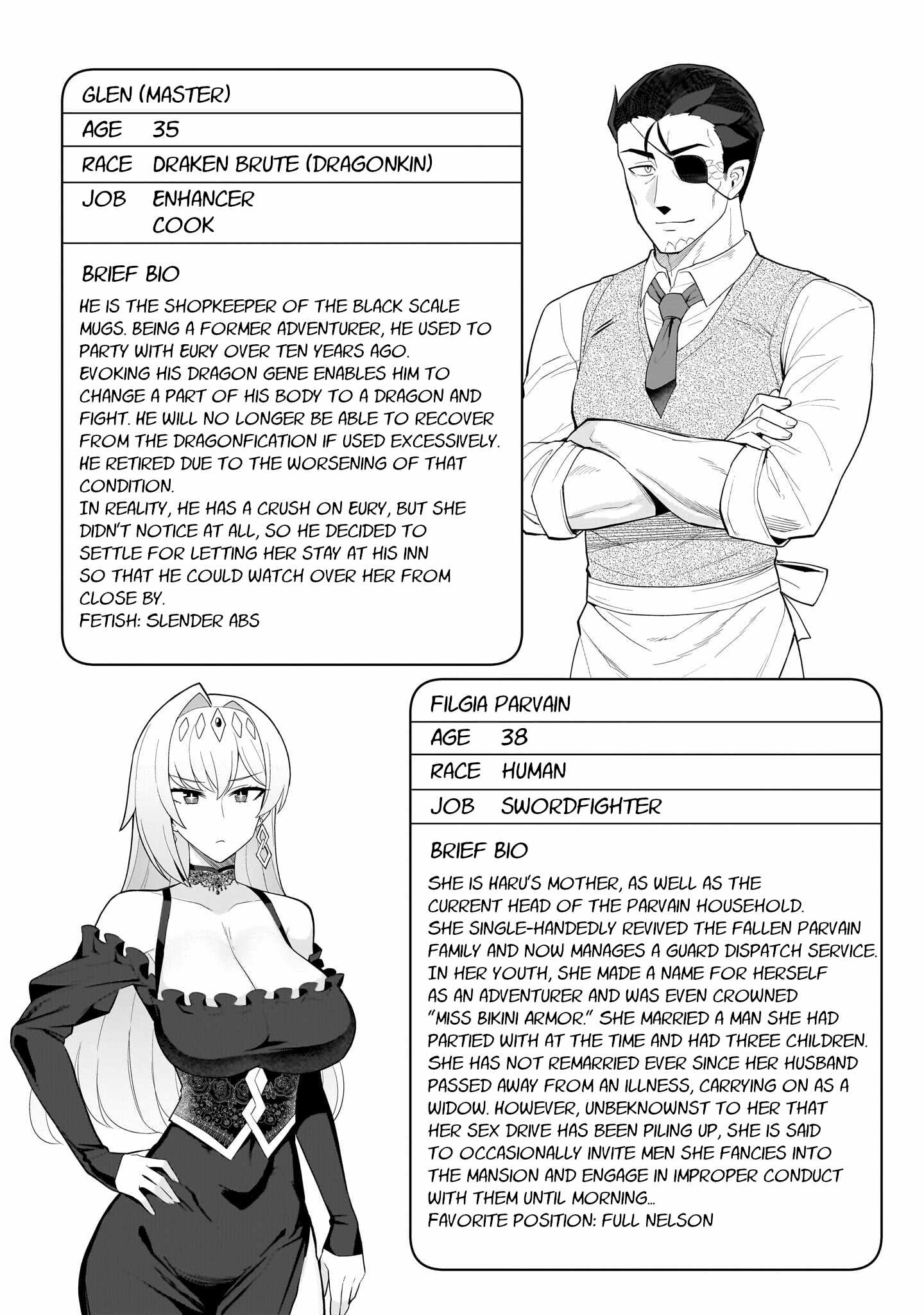 I’m Dating a Dark Summoner Chapter 72 - Page 14 in English