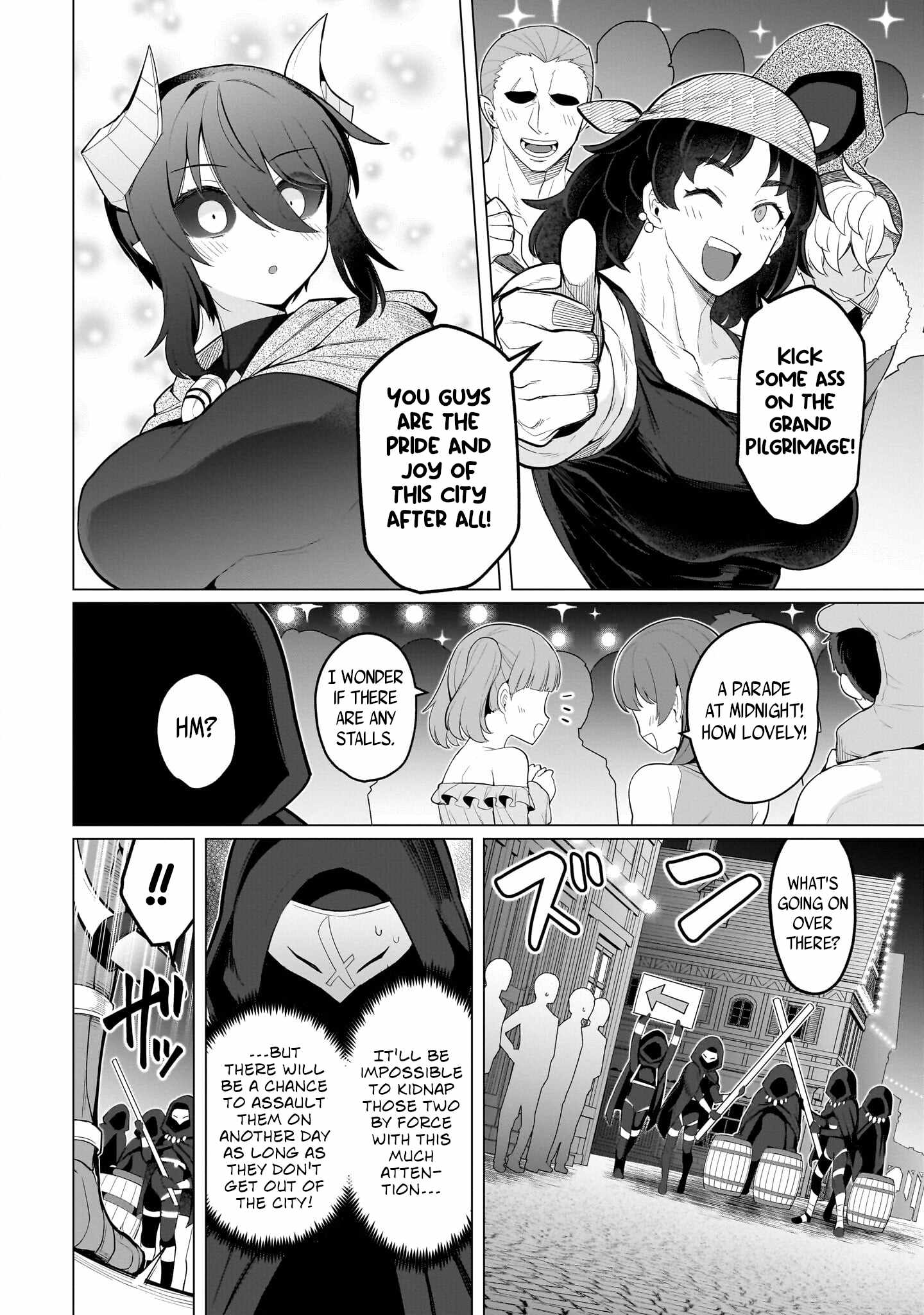 I’m Dating a Dark Summoner Chapter 72 - Page 8 in English