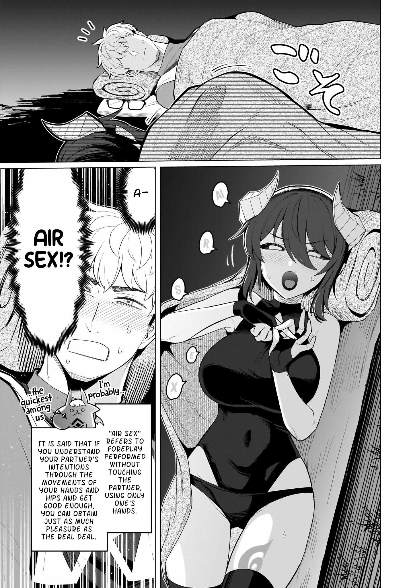 I’m Dating a Dark Summoner Chapter 73 - Page 11 in English