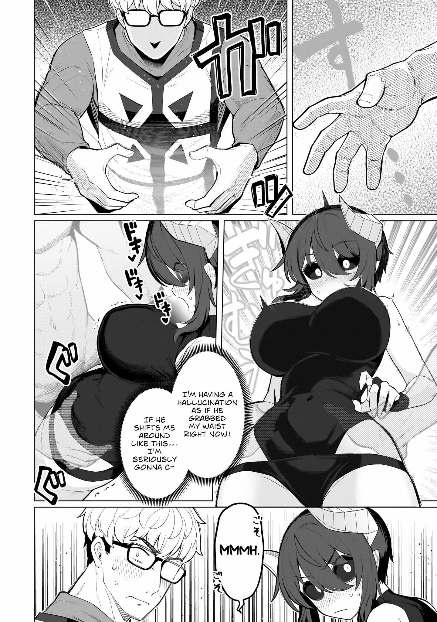 I’m Dating a Dark Summoner Chapter 73 - Page 14 in English