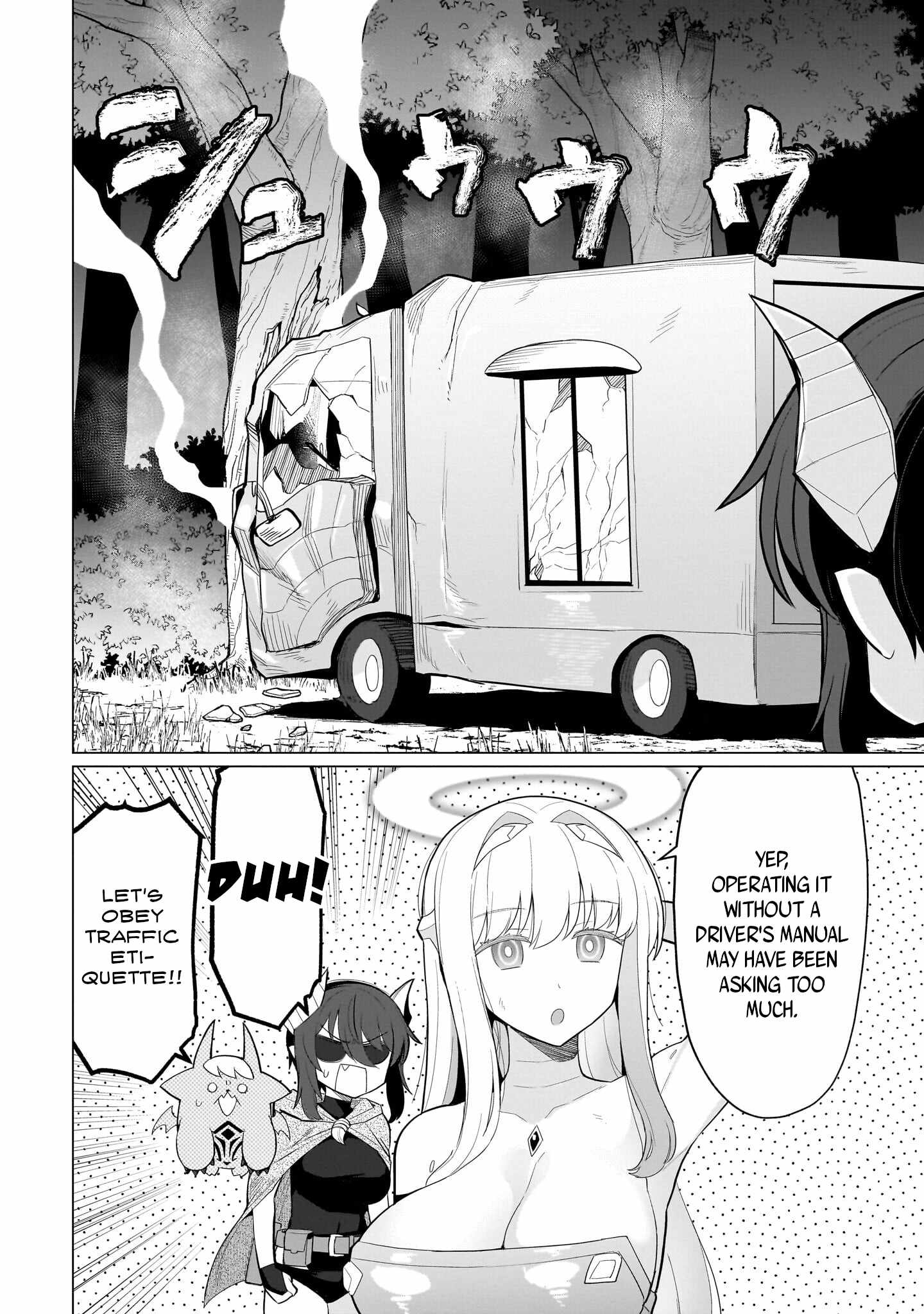 I’m Dating a Dark Summoner Chapter 73 - Page 6 in English