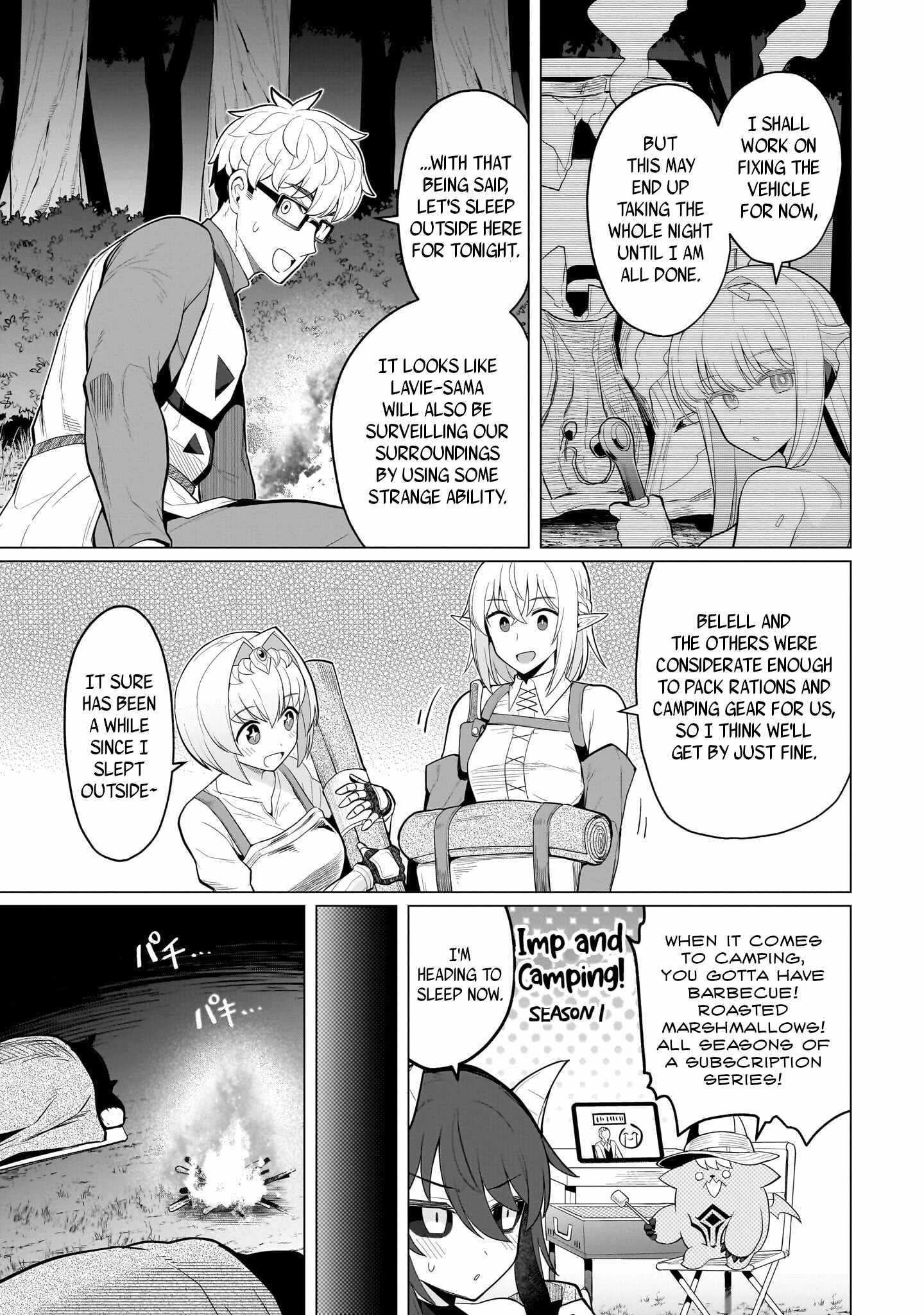 I’m Dating a Dark Summoner Chapter 73 - Page 7 in English