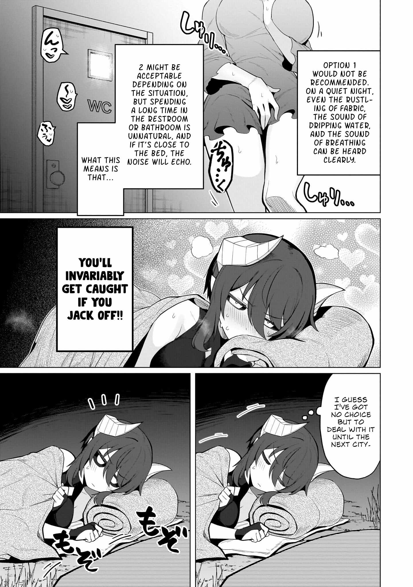 I’m Dating a Dark Summoner Chapter 73 - Page 9 in English