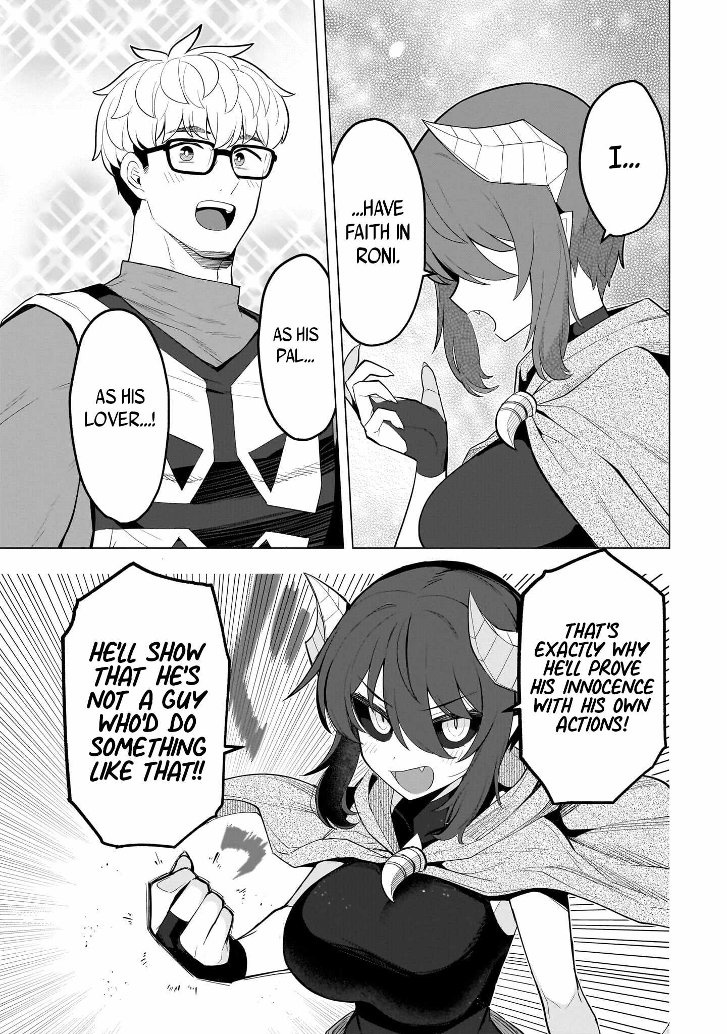 I’m Dating a Dark Summoner Chapter 74 - Page 11 in English