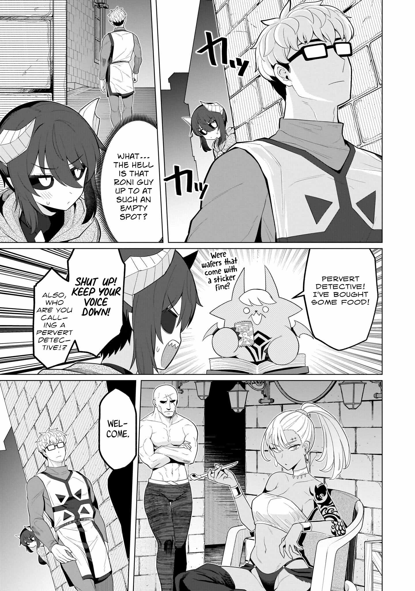 I’m Dating a Dark Summoner Chapter 74 - Page 5 in English